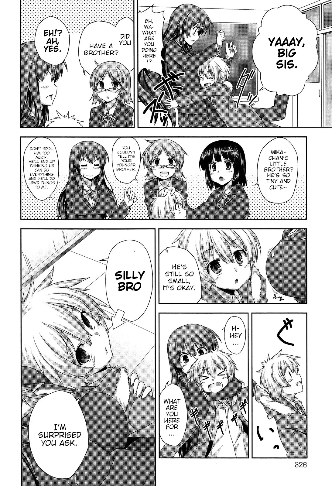Kyoudai no Himitsu 2