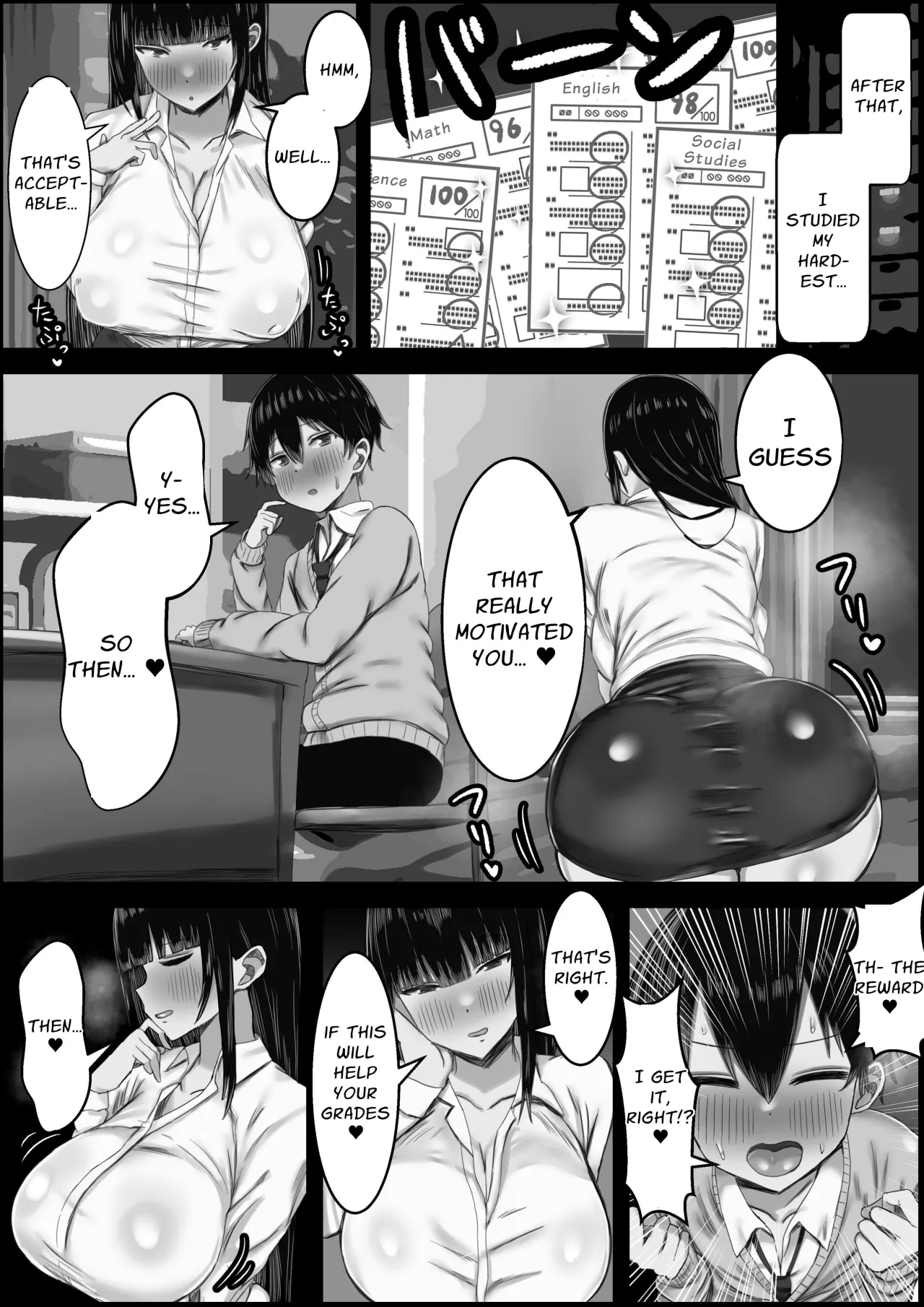 Kyouiku Mama no Osekkai ~Kowaai Gibo wa Boku no Seishori o Shitai~ 16