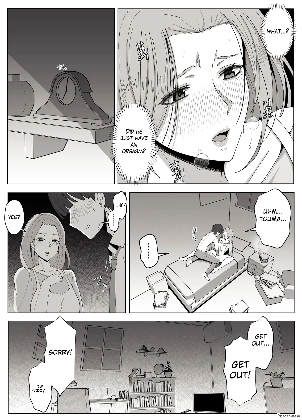 Kyoukai no Mukou ni Ochiru Futari 13