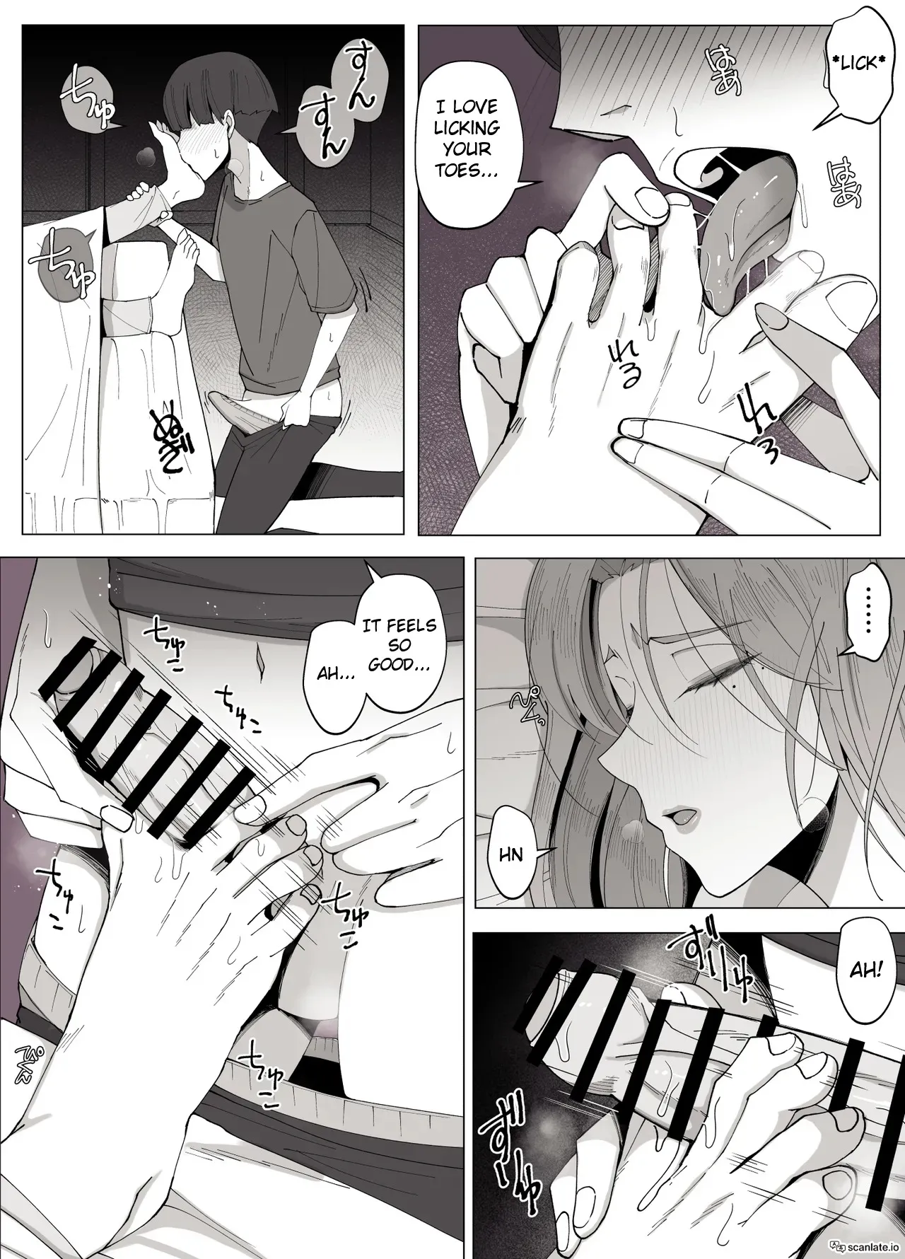 Kyoukai no Mukou ni Ochiru Futari 20