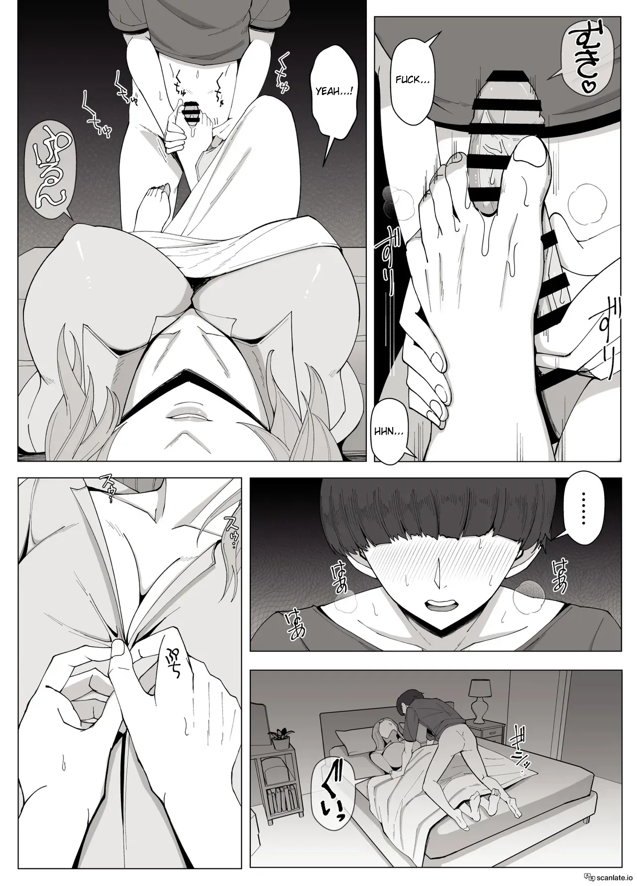 Kyoukai no Mukou ni Ochiru Futari 21