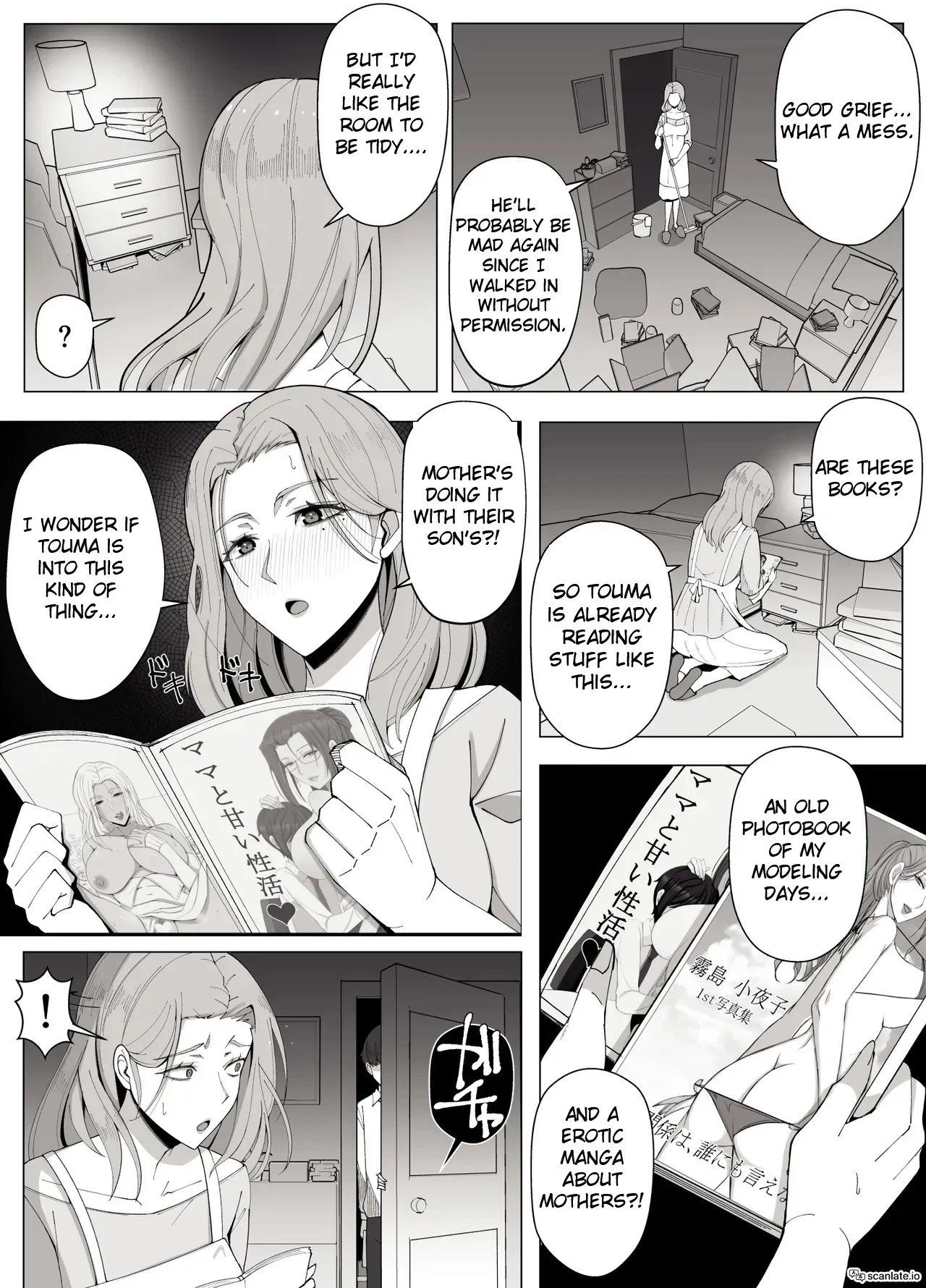 Kyoukai no Mukou ni Ochiru Futari 4