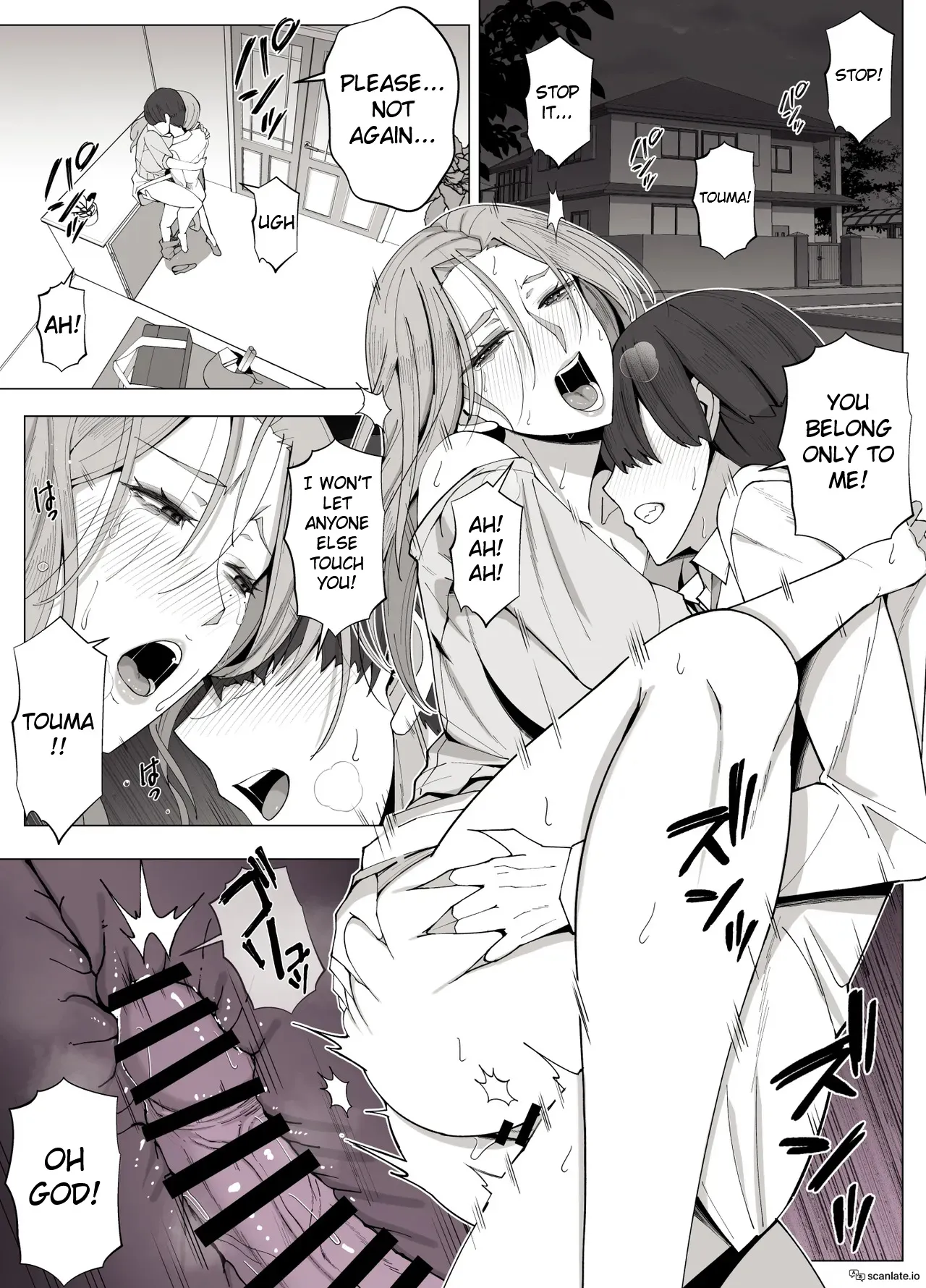 Kyoukai no Mukou ni Ochiru Futari 35