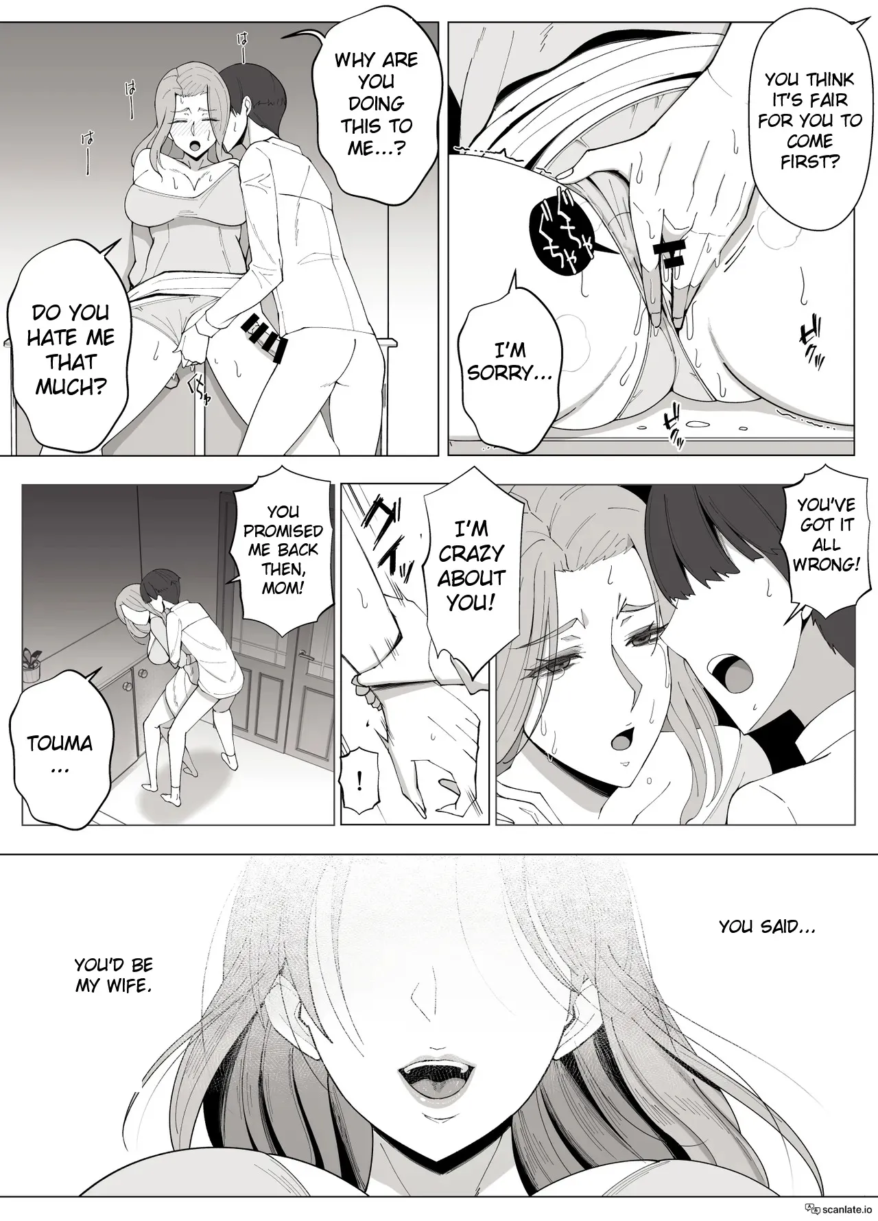 Kyoukai no Mukou ni Ochiru Futari 39