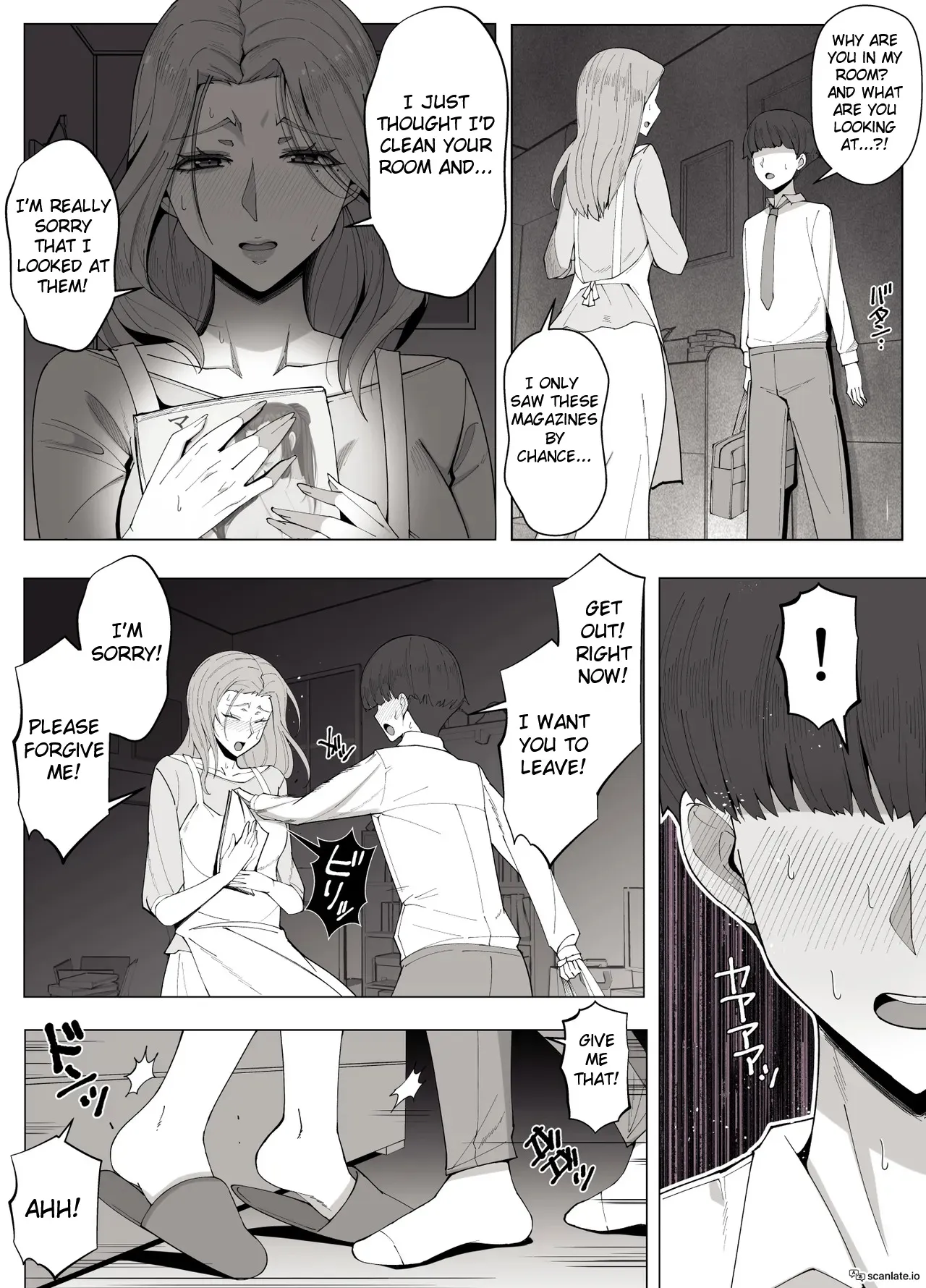 Kyoukai no Mukou ni Ochiru Futari 5