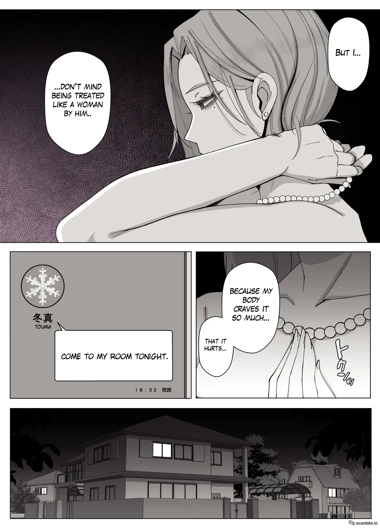 Kyoukai no Mukou ni Ochiru Futari 47
