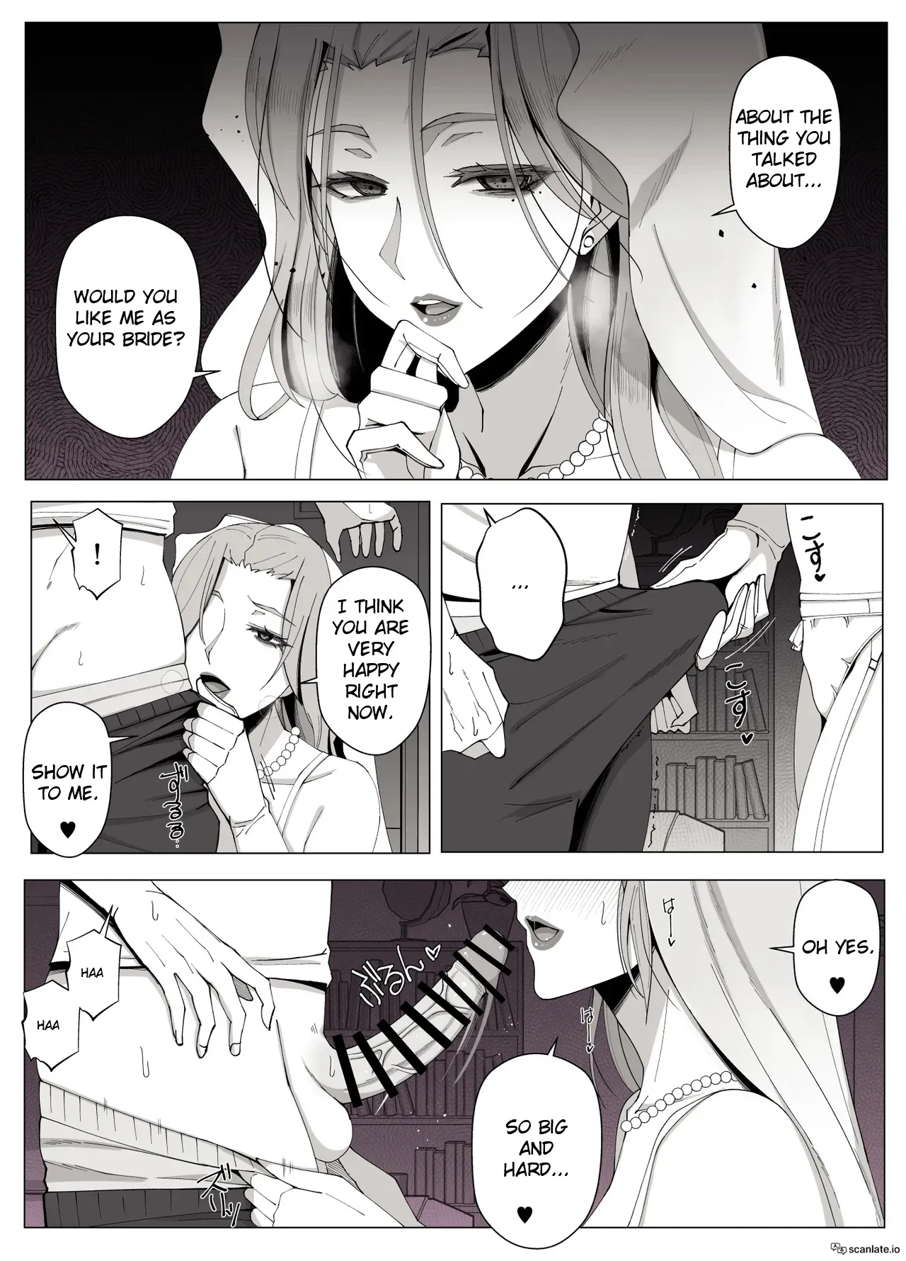 Kyoukai no Mukou ni Ochiru Futari 50