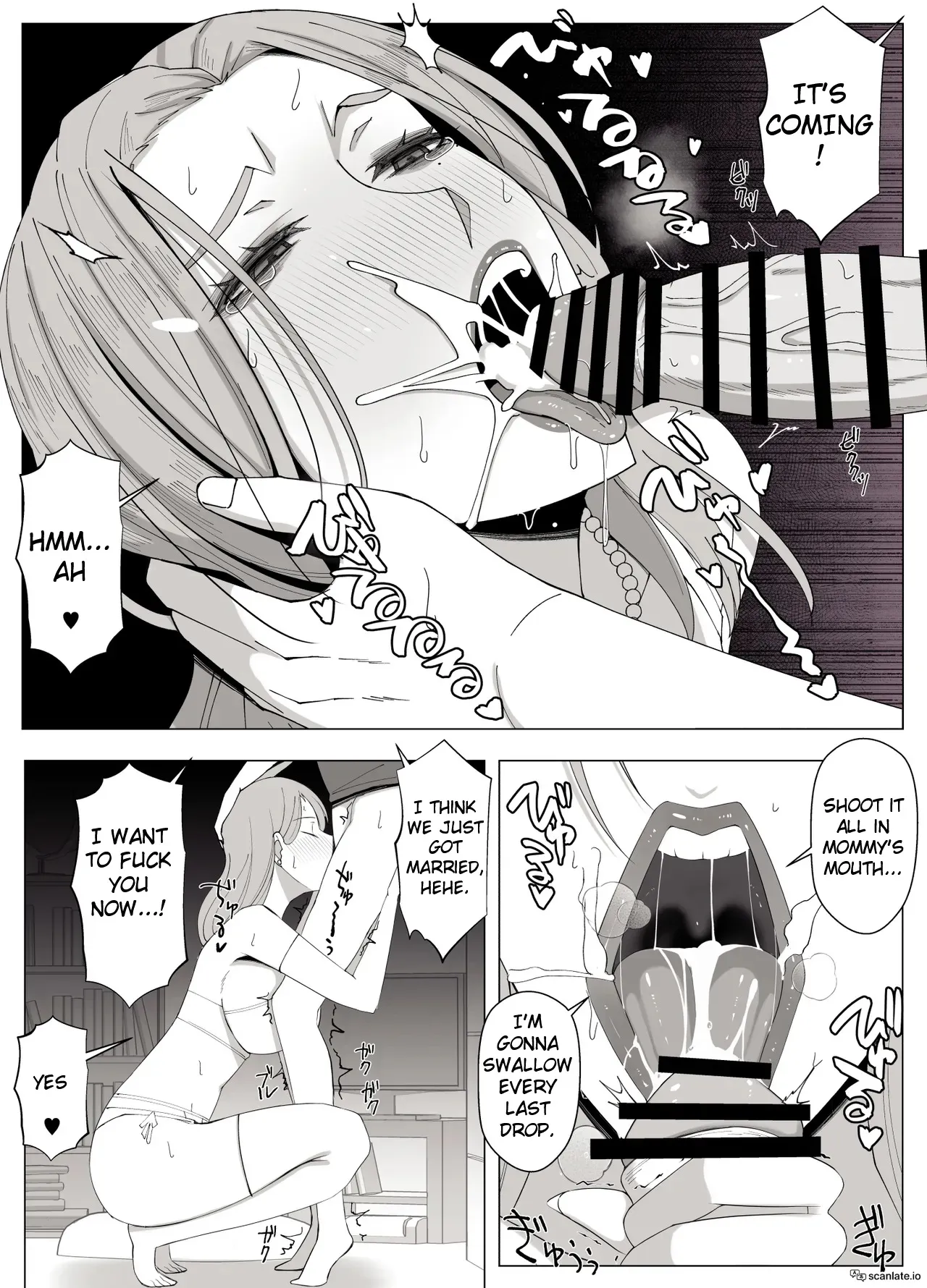 Kyoukai no Mukou ni Ochiru Futari 54
