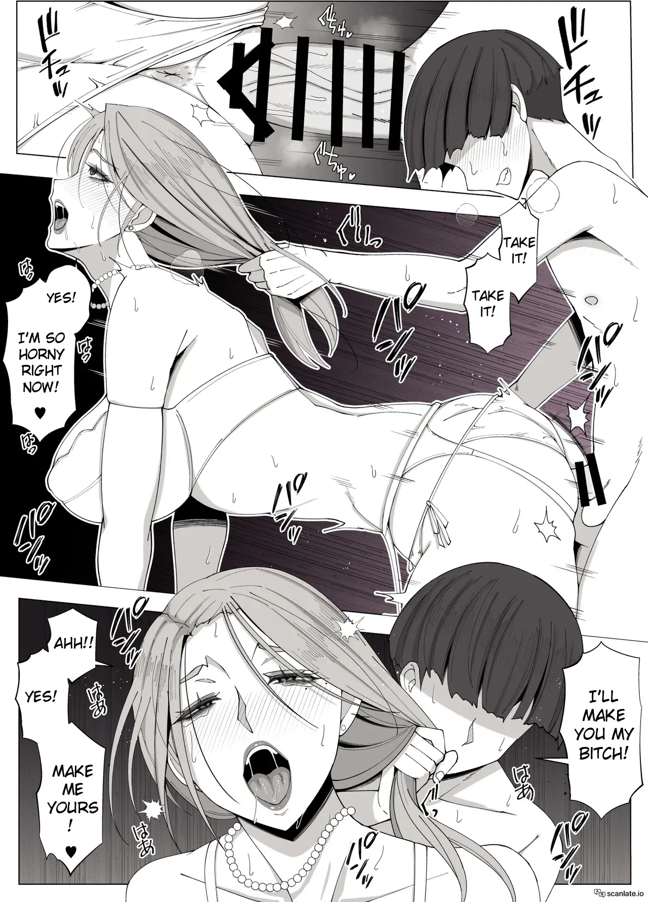 Kyoukai no Mukou ni Ochiru Futari 55