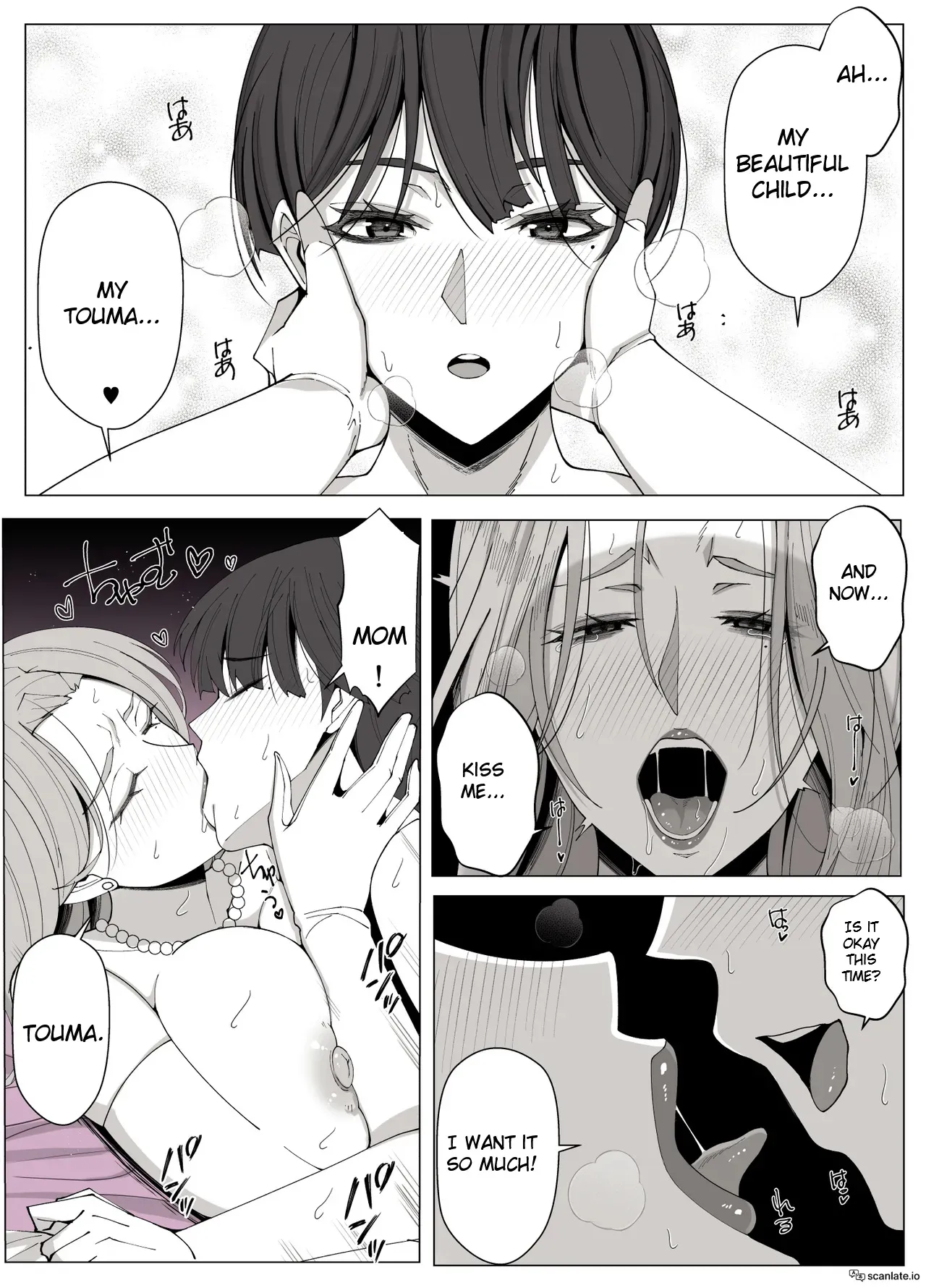 Kyoukai no Mukou ni Ochiru Futari 59