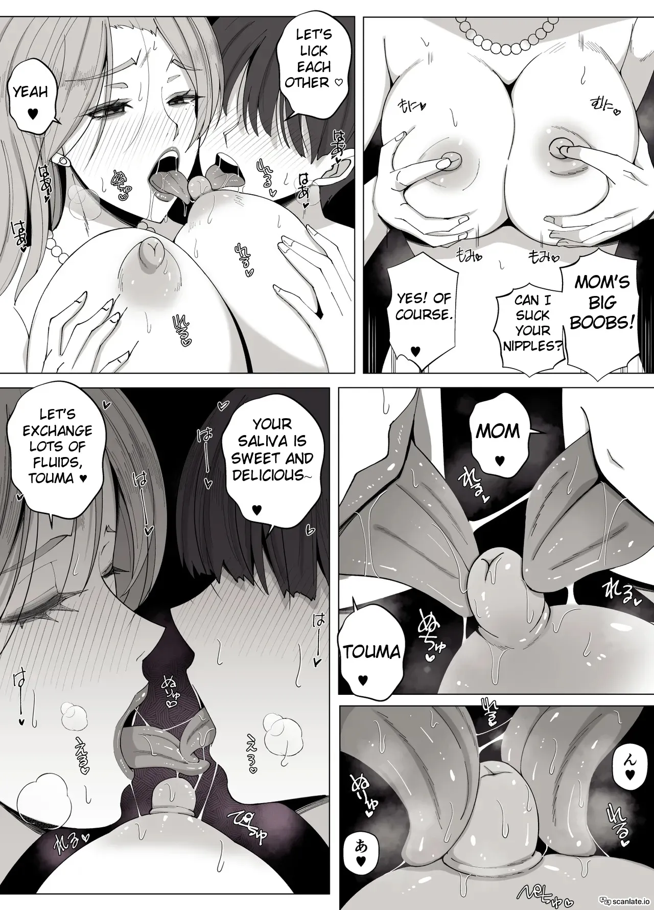 Kyoukai no Mukou ni Ochiru Futari 66