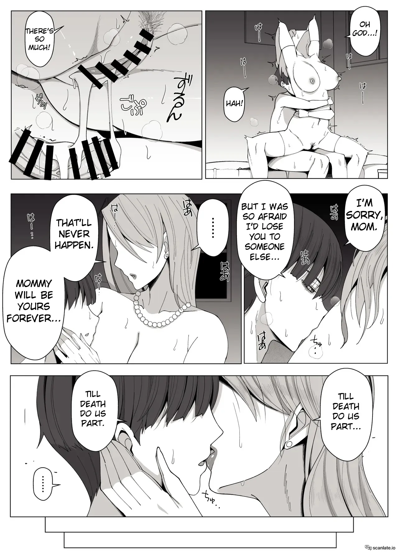 Kyoukai no Mukou ni Ochiru Futari 69