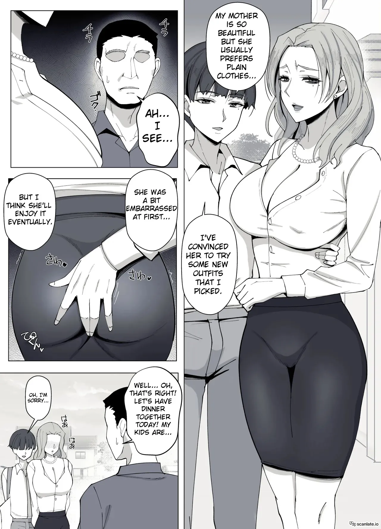 Kyoukai no Mukou ni Ochiru Futari 71