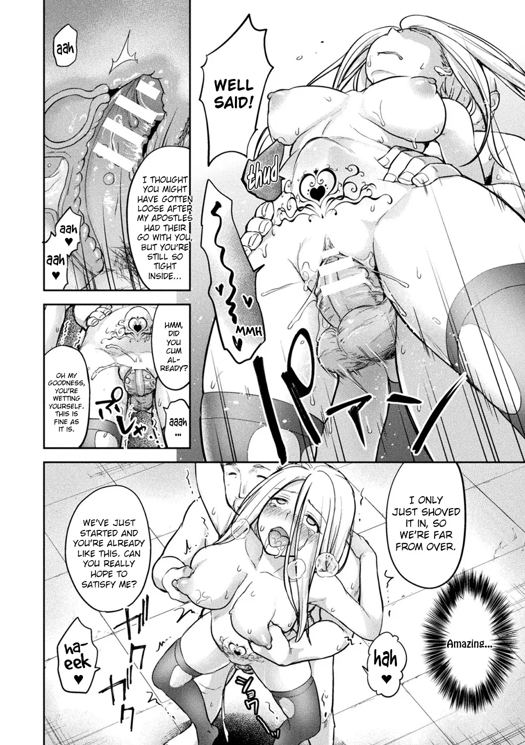 Kyoukai no Yami 14