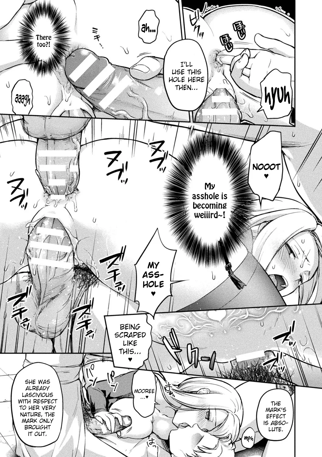 Kyoukai no Yami 9