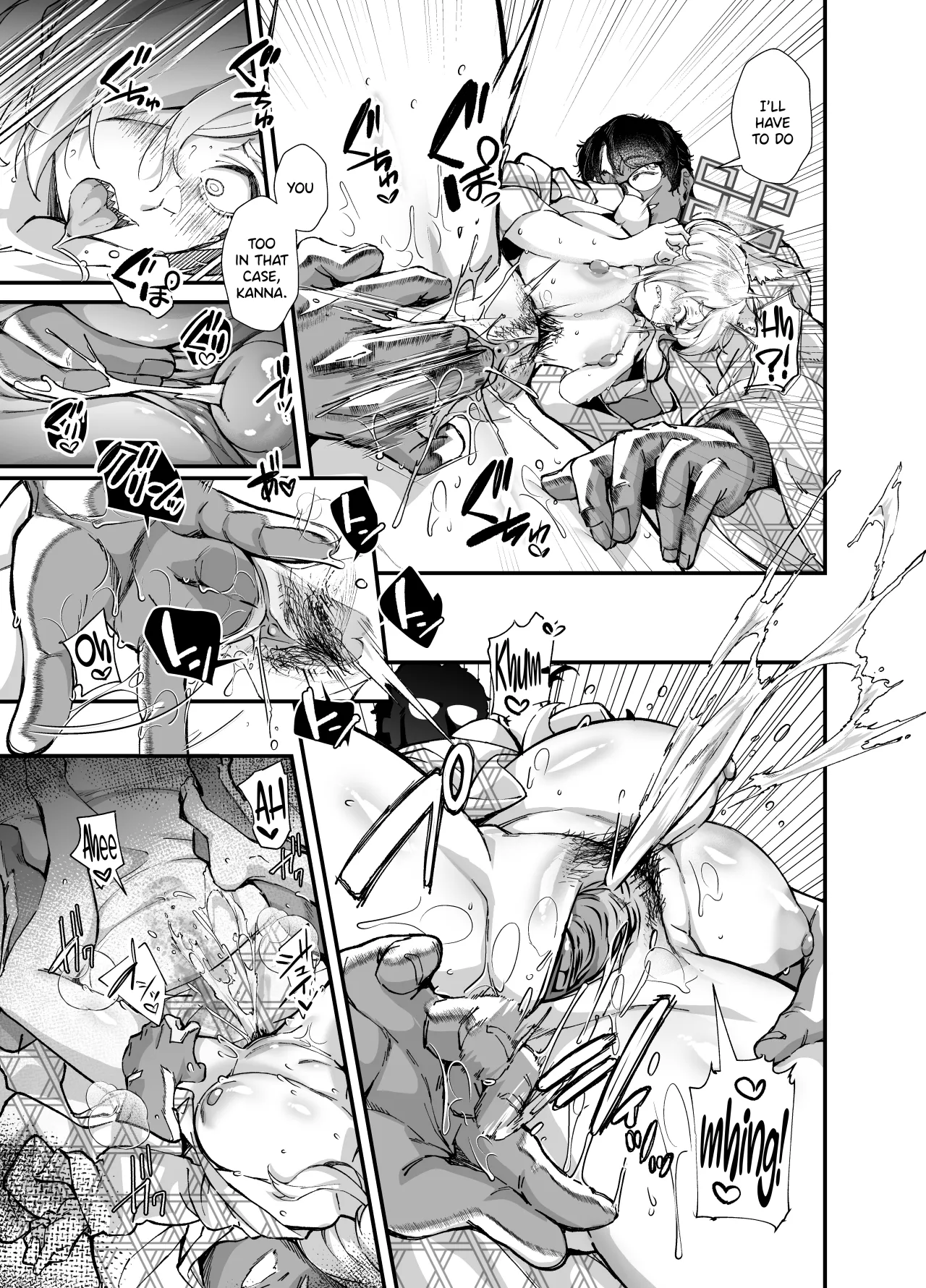 Kyouken - Decensored 20