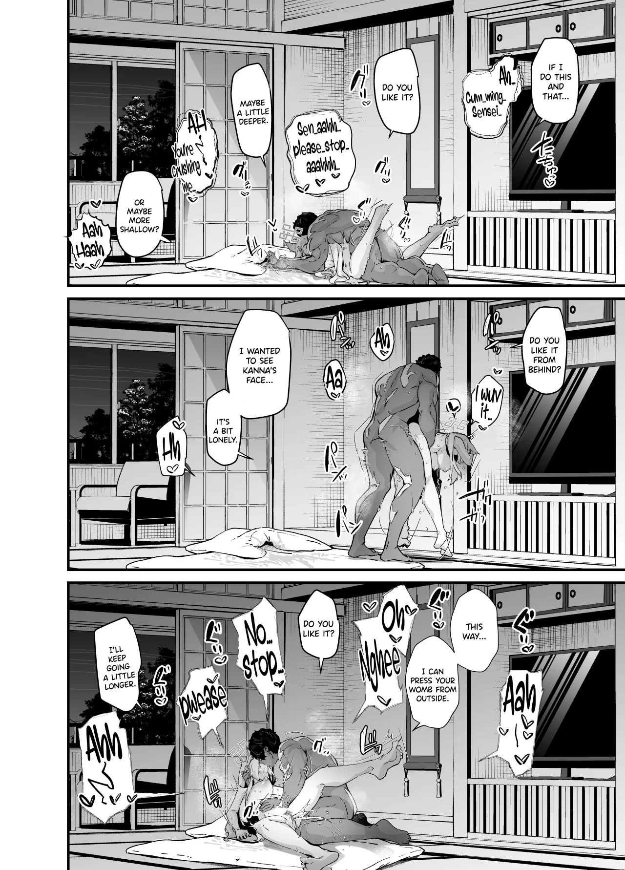 Kyouken - Decensored 23