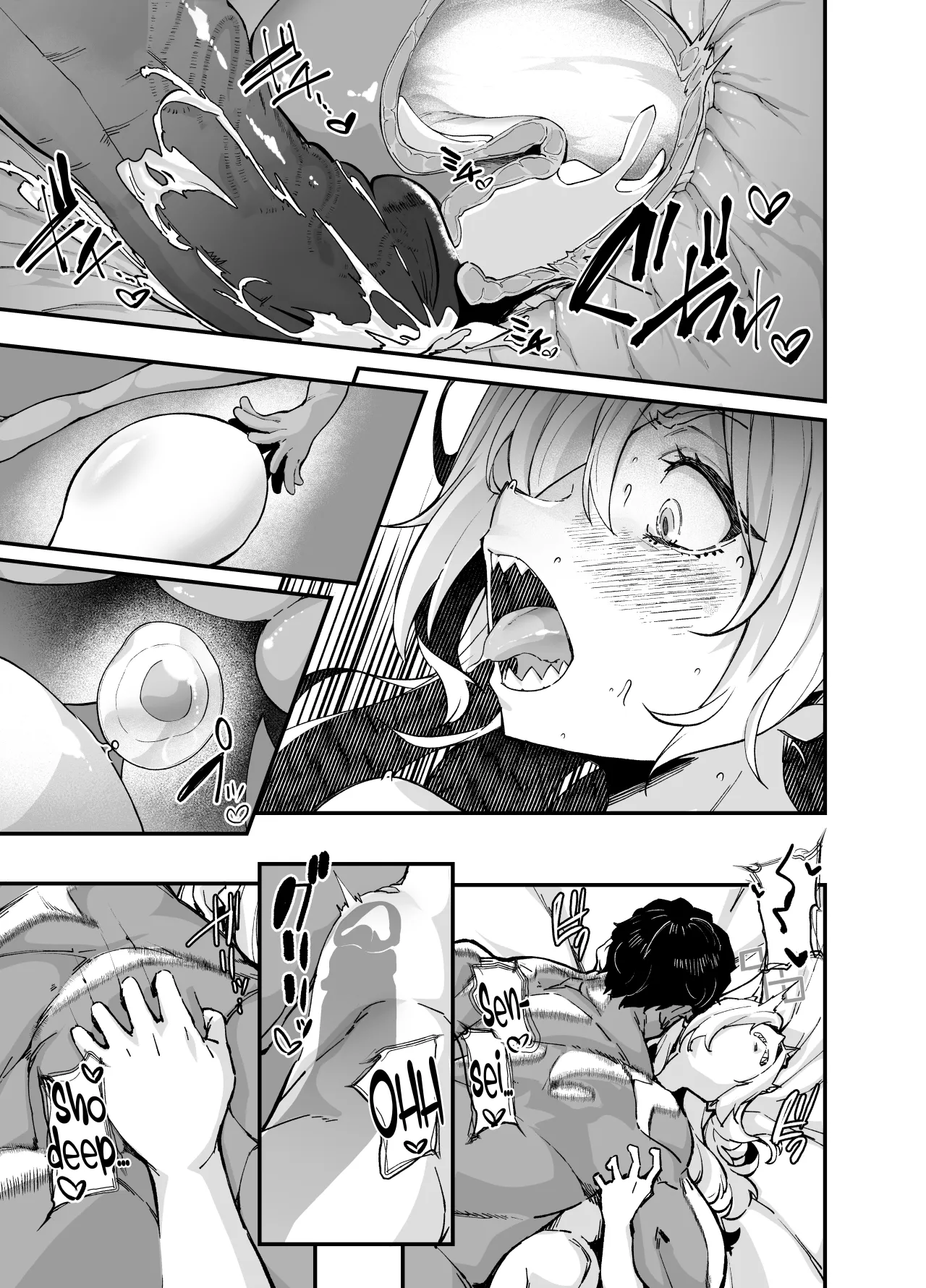 Kyouken - Decensored 26