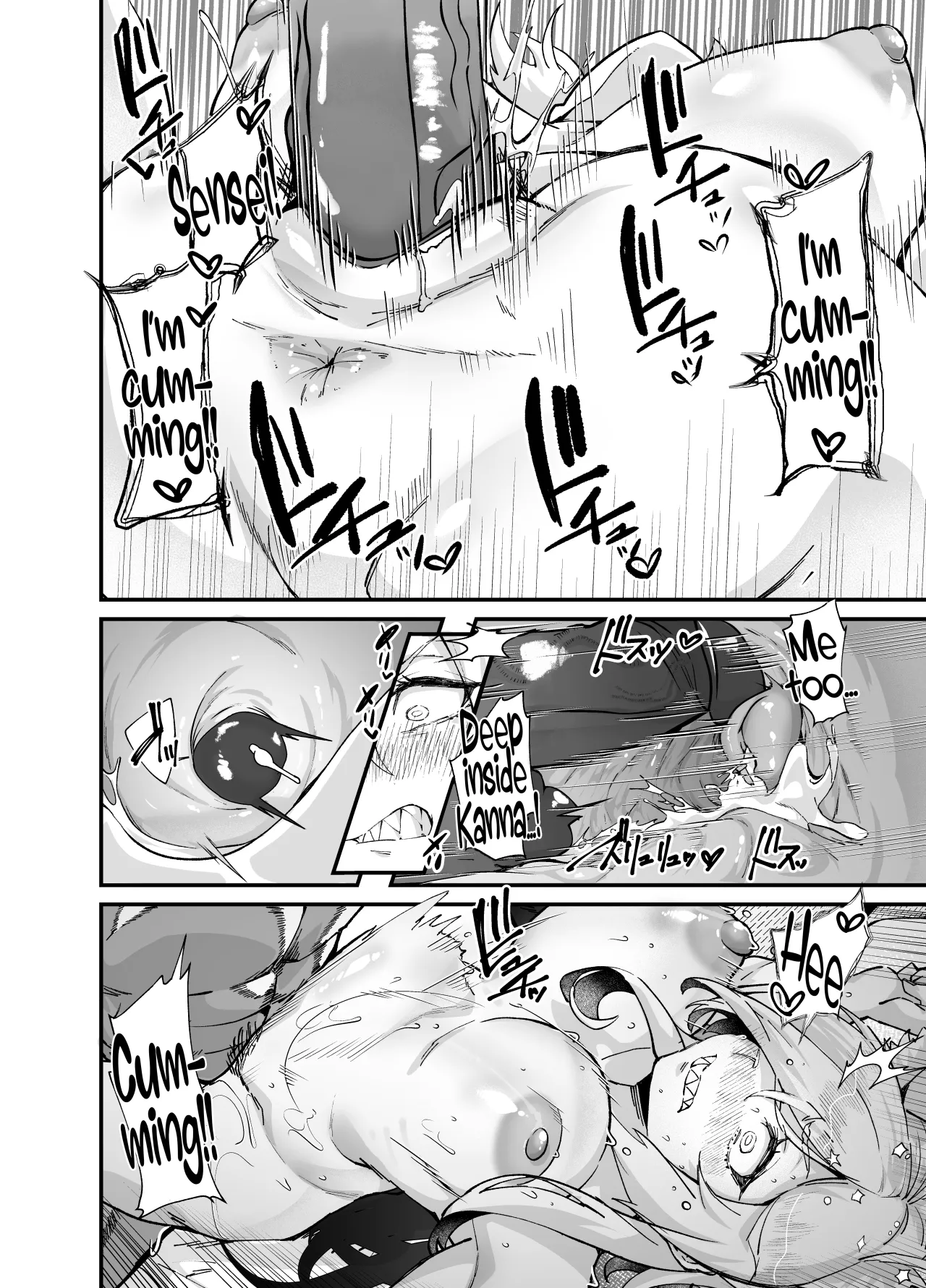 Kyouken - Decensored 27