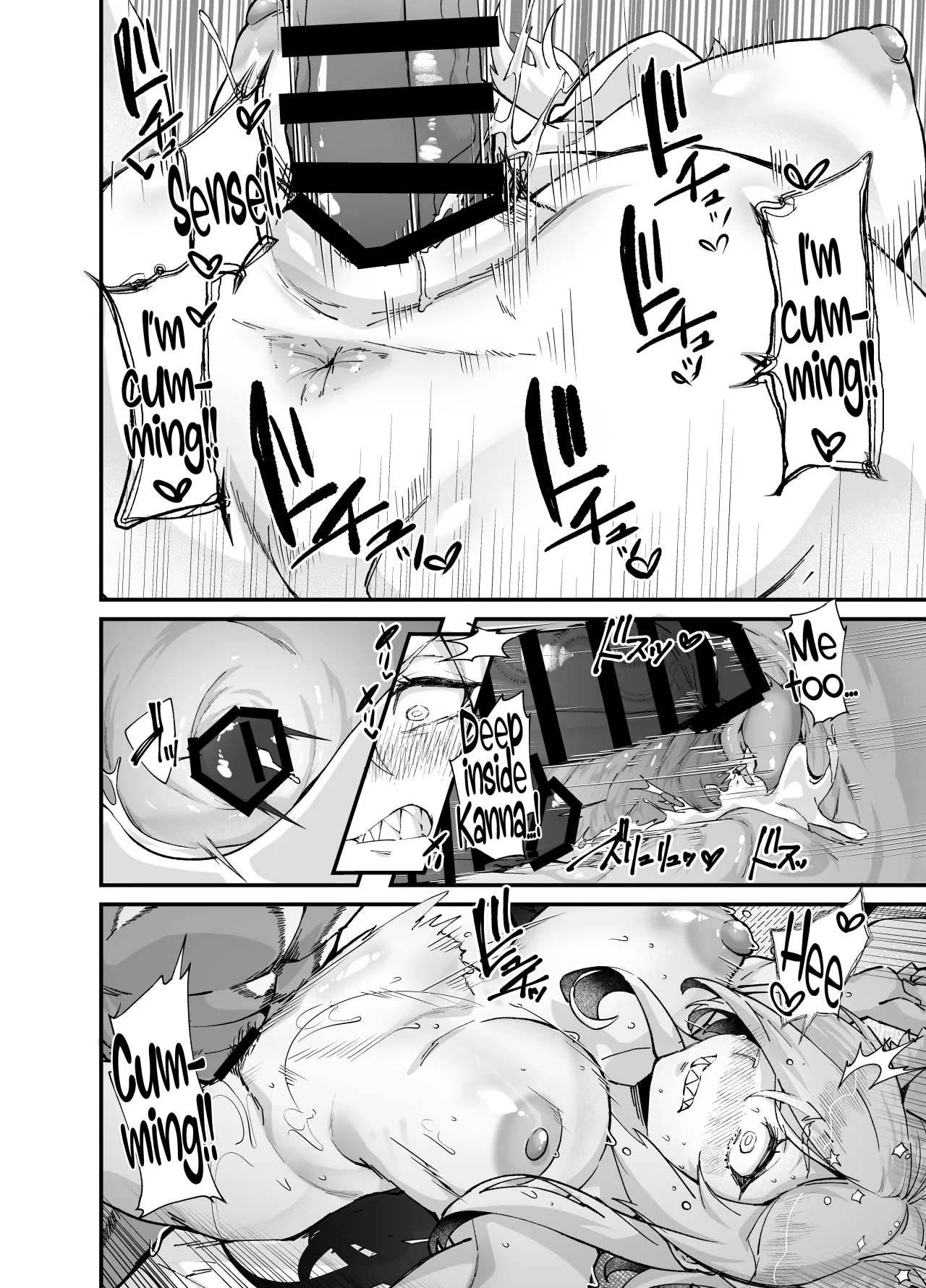 Kyouken 26