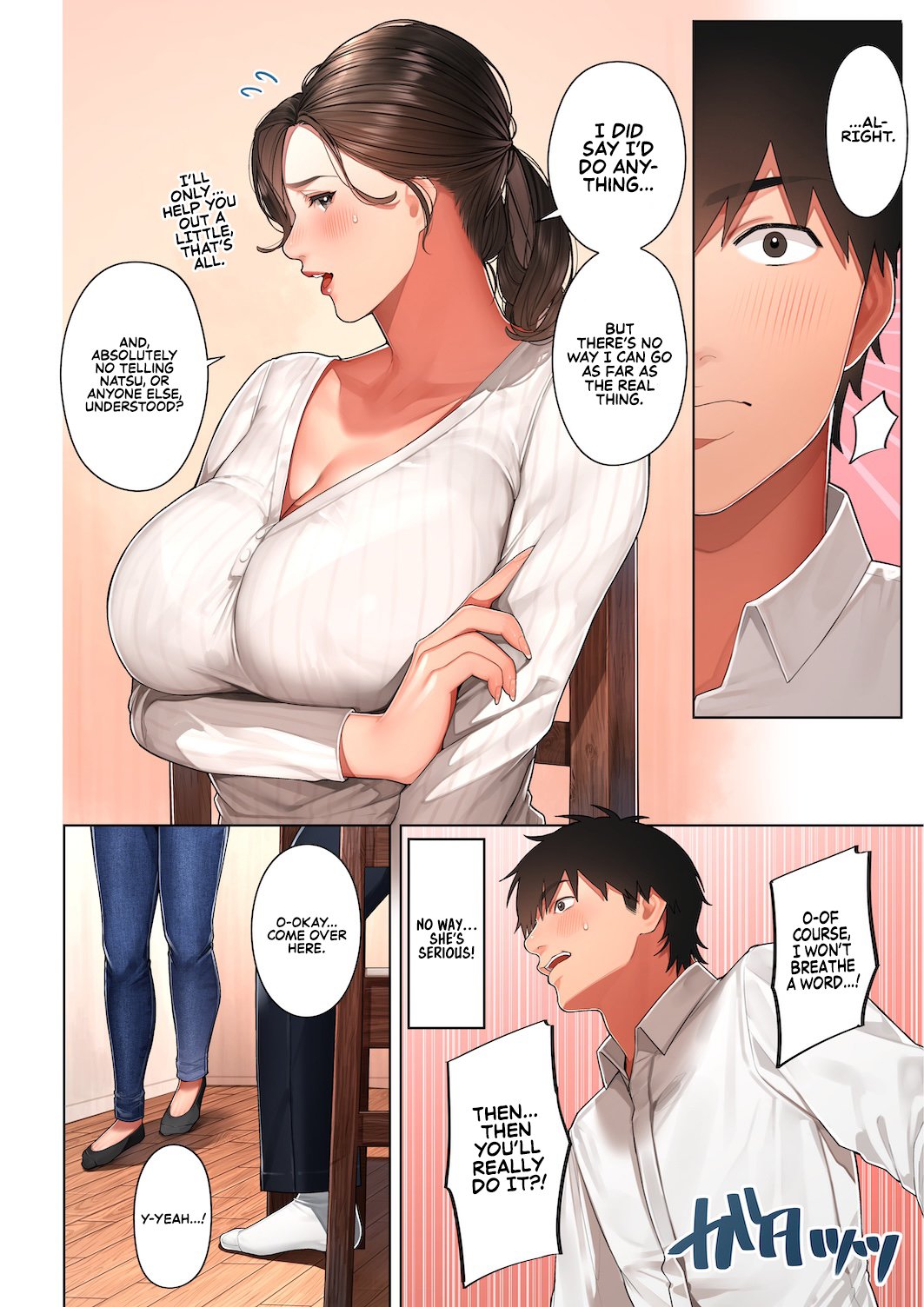 Kyouko-san wa Osananajimi no Okaa-san | Kyouko, the Mother of My Childhood Friend [English] 11