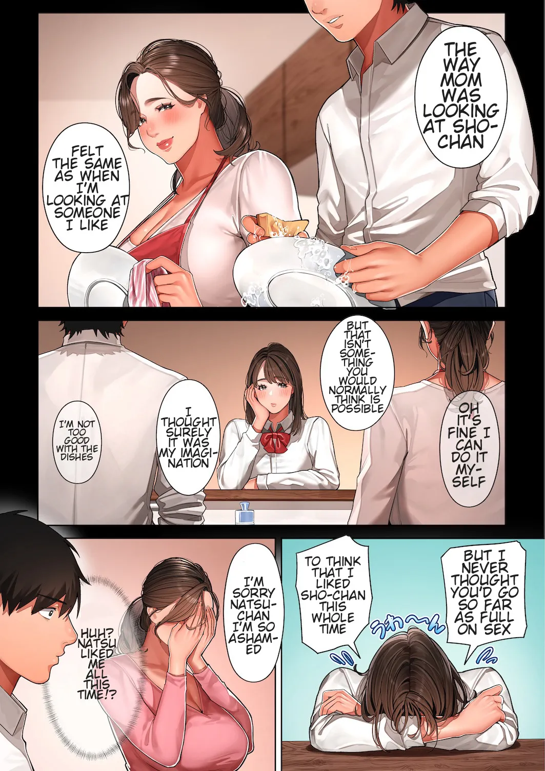 Kyouko-san wa Osananajimi no Okaa-san 67