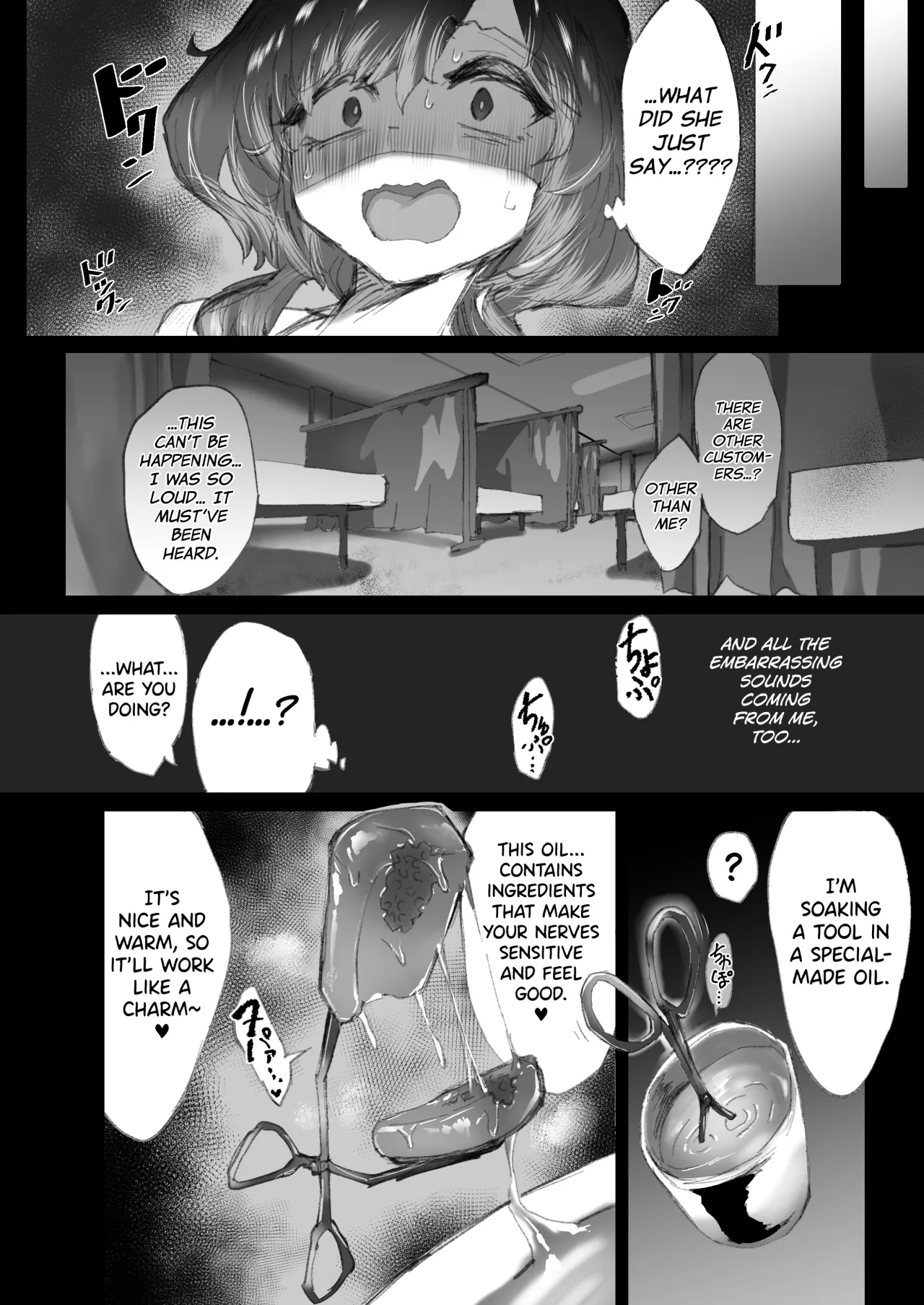 Kyousei Kousoku Kuri Ochi Esute 21