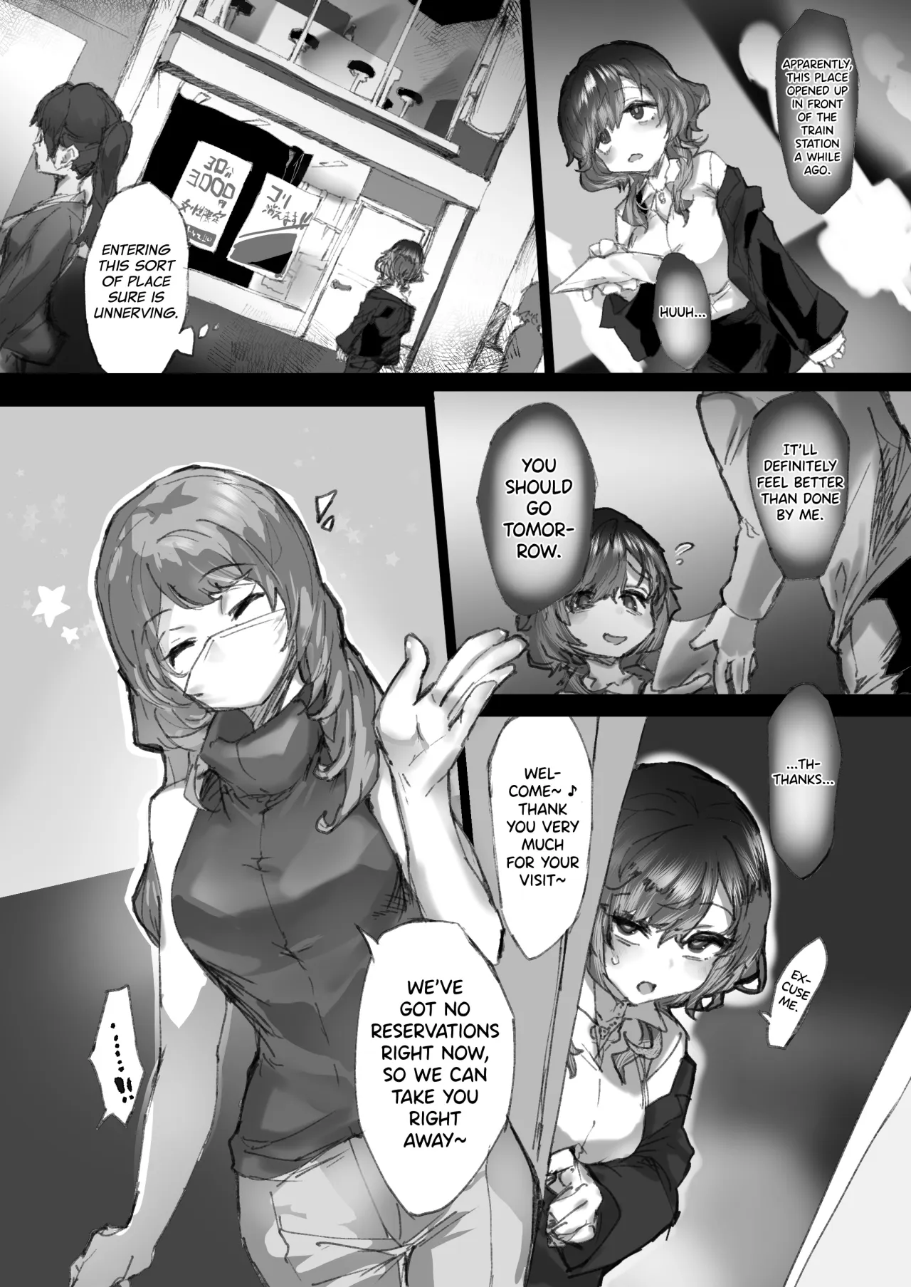 Kyousei Kousoku Kuri Ochi Esute 9