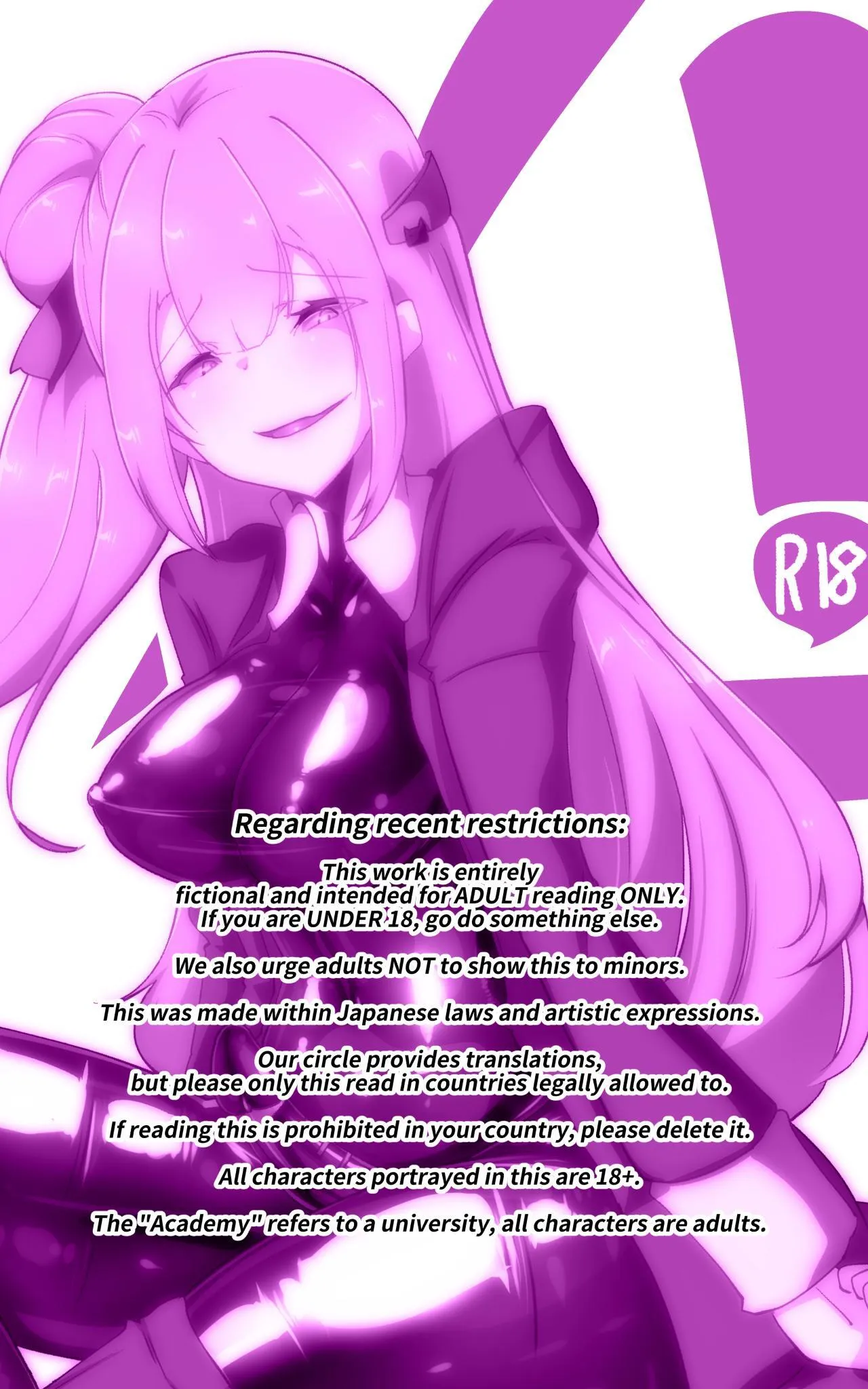 Kyoushi no kimi ga futanari TSF saserarete kufuku choukyou sareru manga. Kyou○ renzoku zecchou o soete ー kyoushi kyouiku futanari gyakuten hokou ー 1