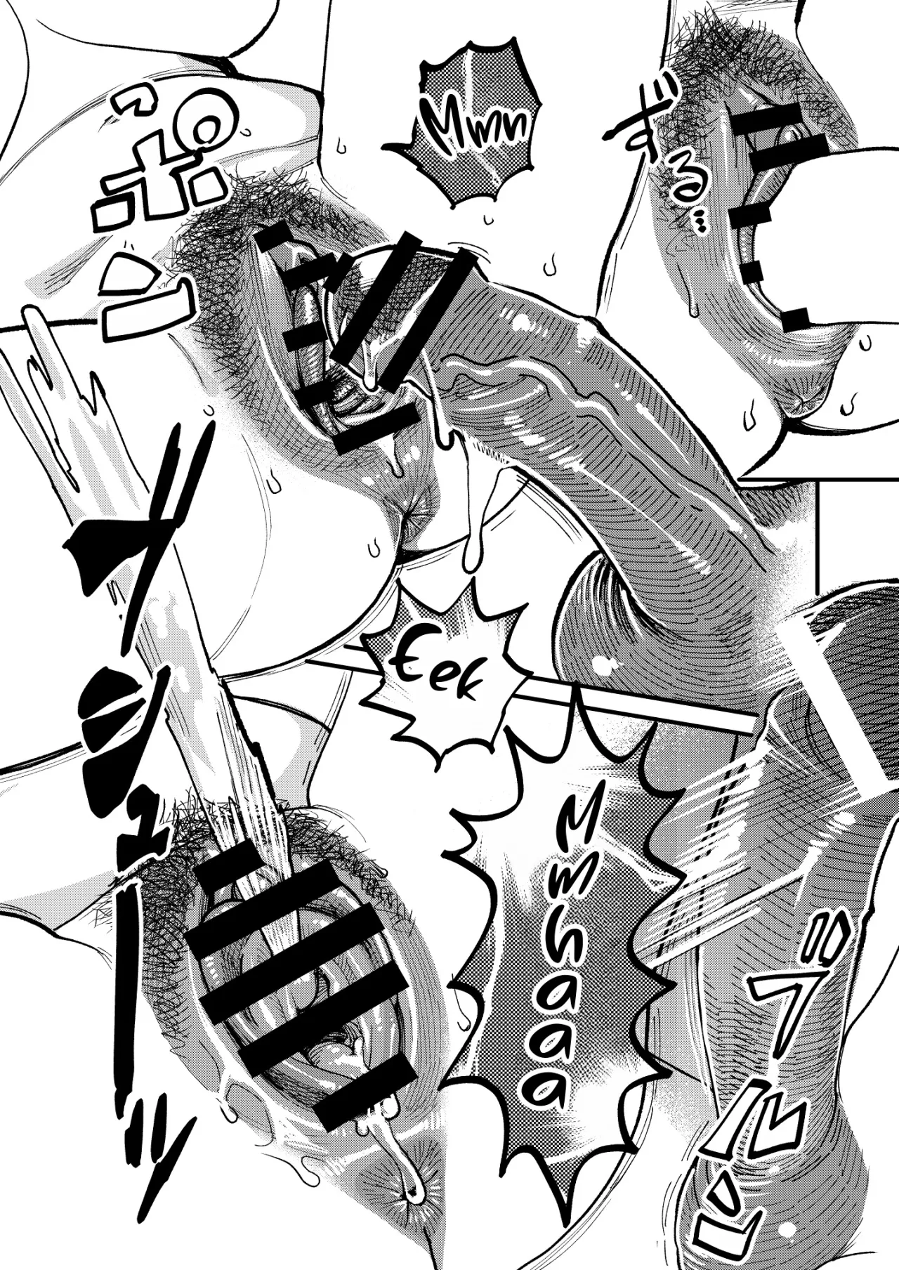 Kyouyuu Kanojo 4 Swapping de Songen Hakai 19
