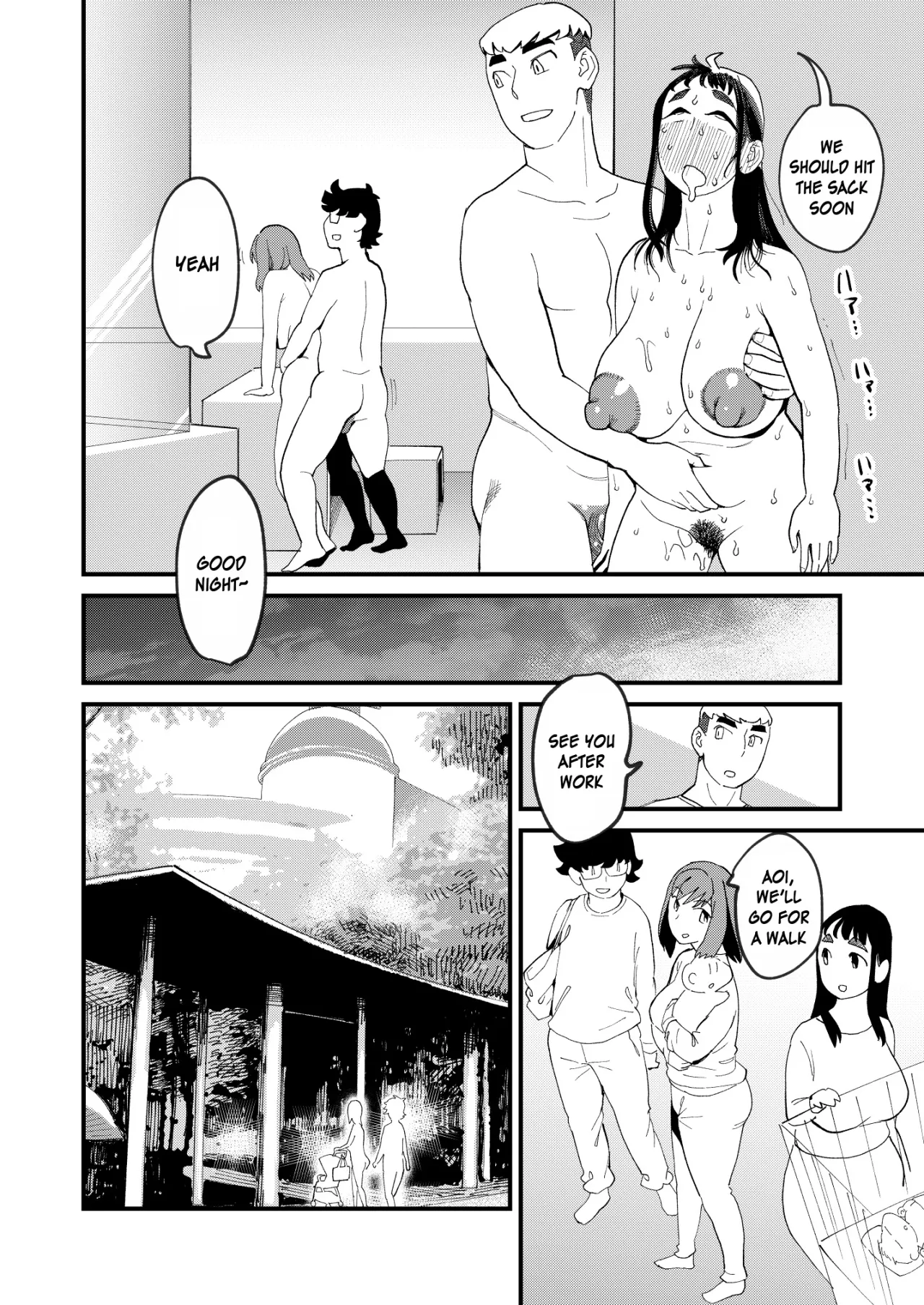 Kyouyuu Kanojo 4 Swapping de Songen Hakai 23