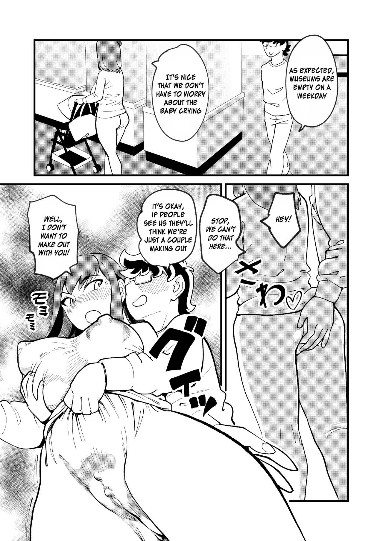 Kyouyuu Kanojo 4 Swapping de Songen Hakai 24