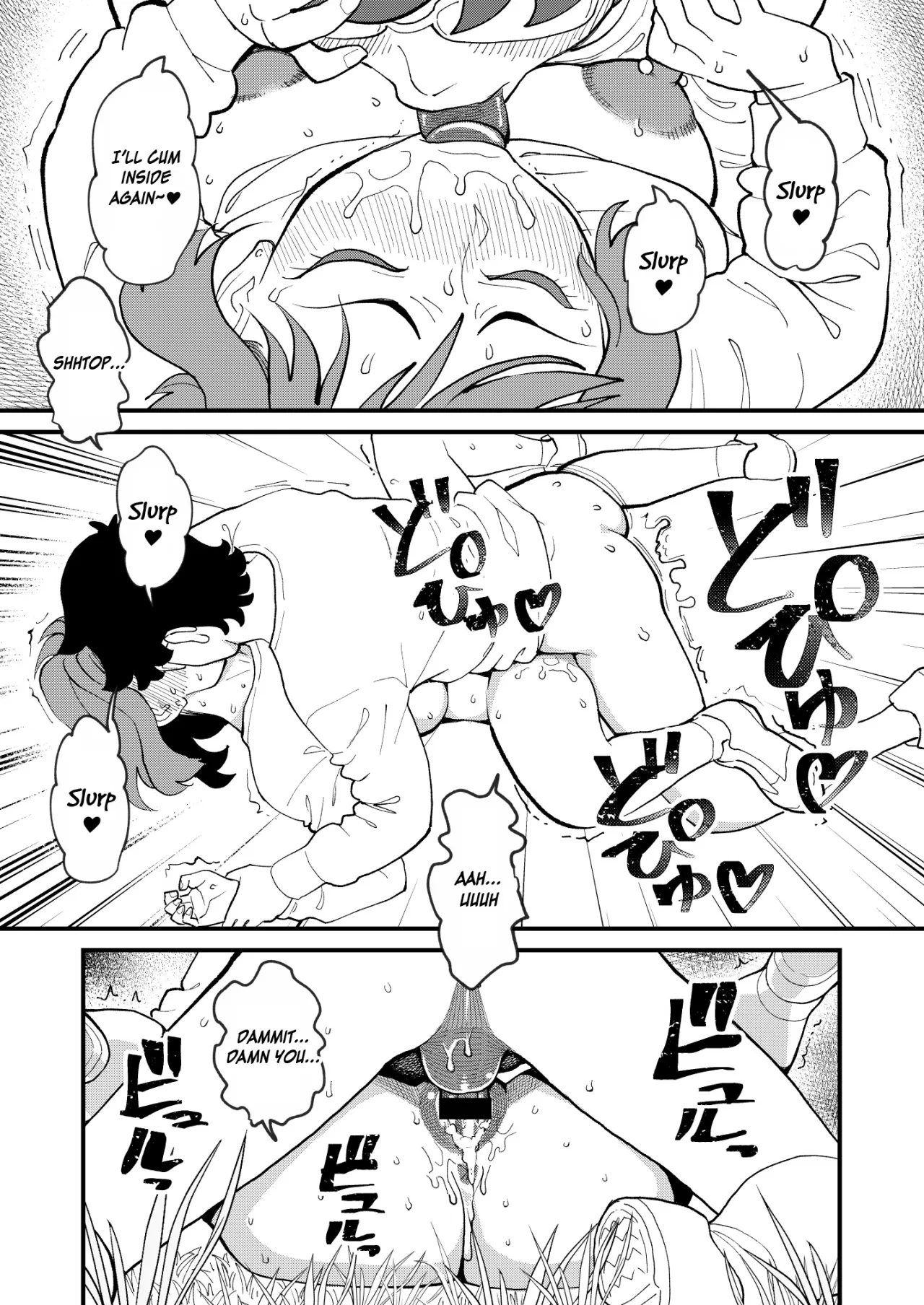 Kyouyuu Kanojo 4 Swapping de Songen Hakai 34