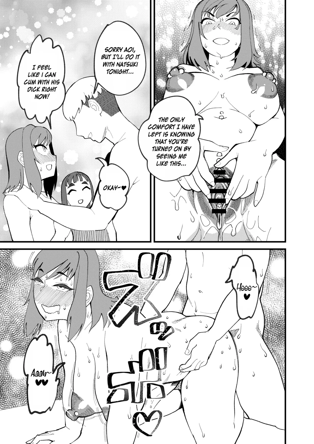 Kyouyuu Kanojo 4 Swapping de Songen Hakai 48