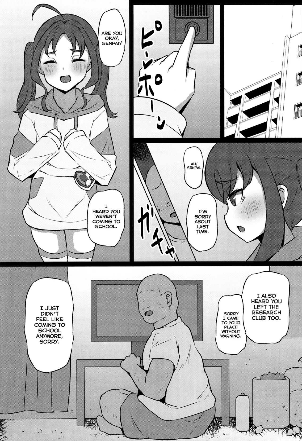 Kyun Kyun Bitch Kokoro-chan 12