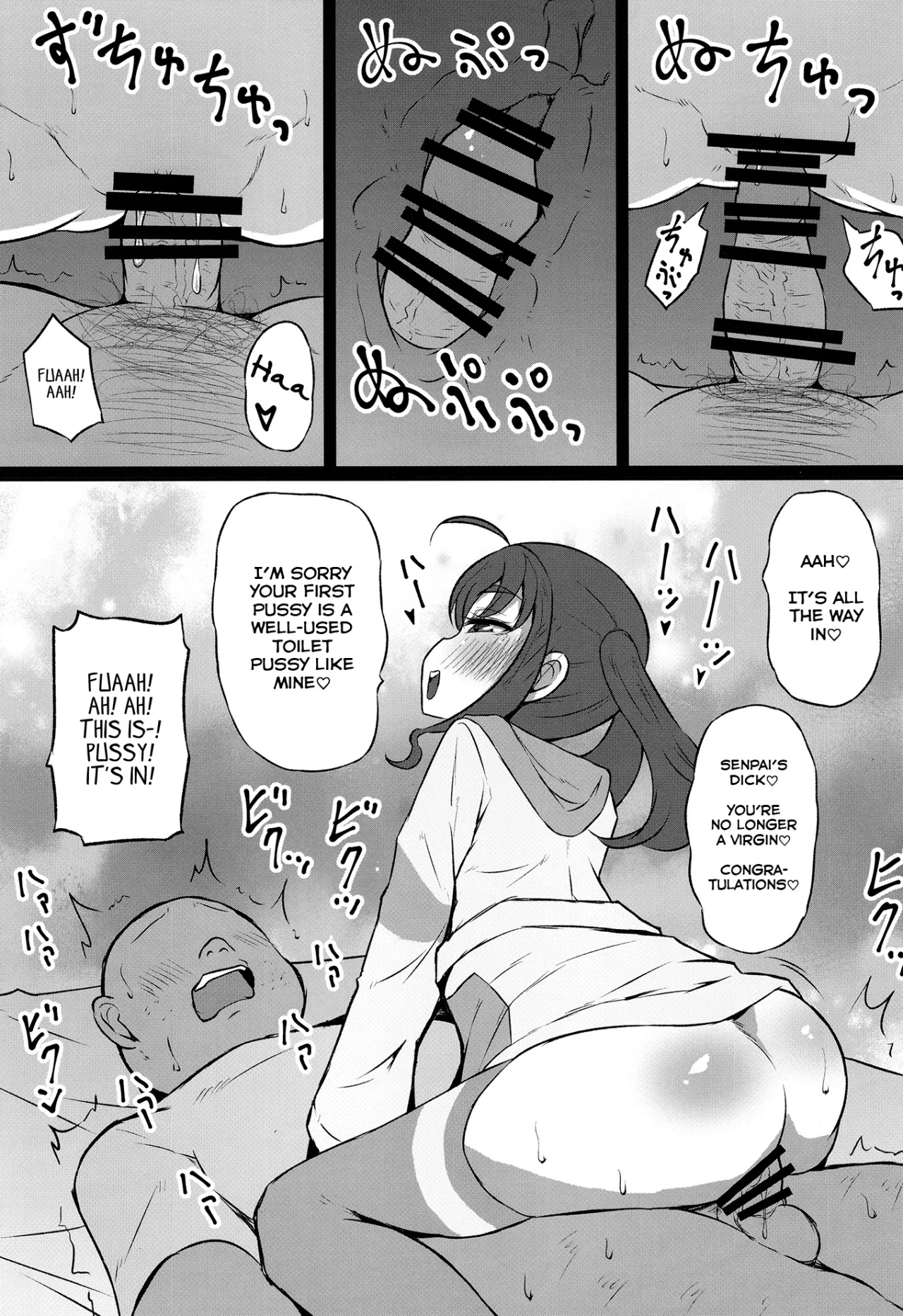 Kyun Kyun Bitch Kokoro-chan 16