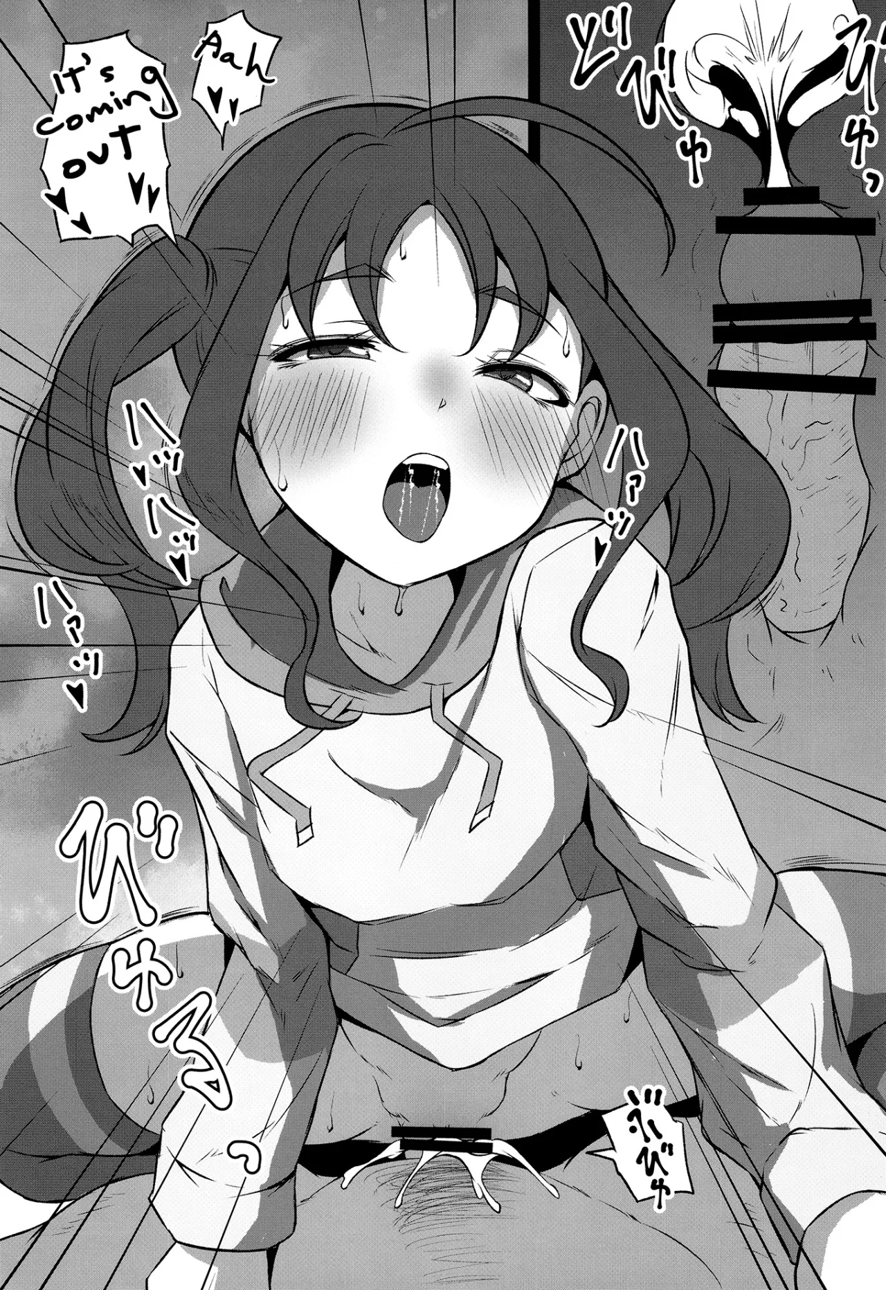 Kyun Kyun Bitch Kokoro-chan 18