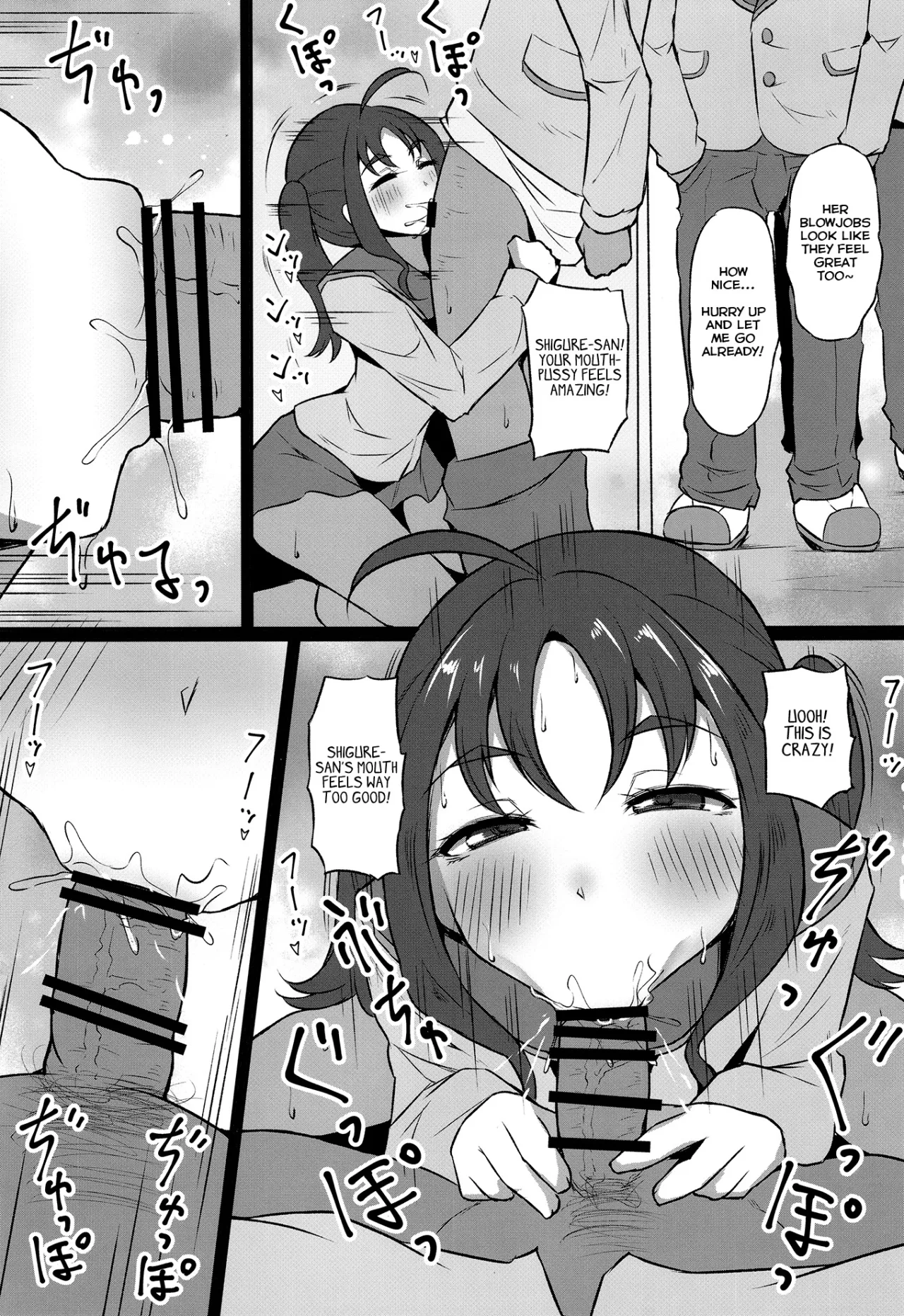 Kyun Kyun Bitch Kokoro-chan 8