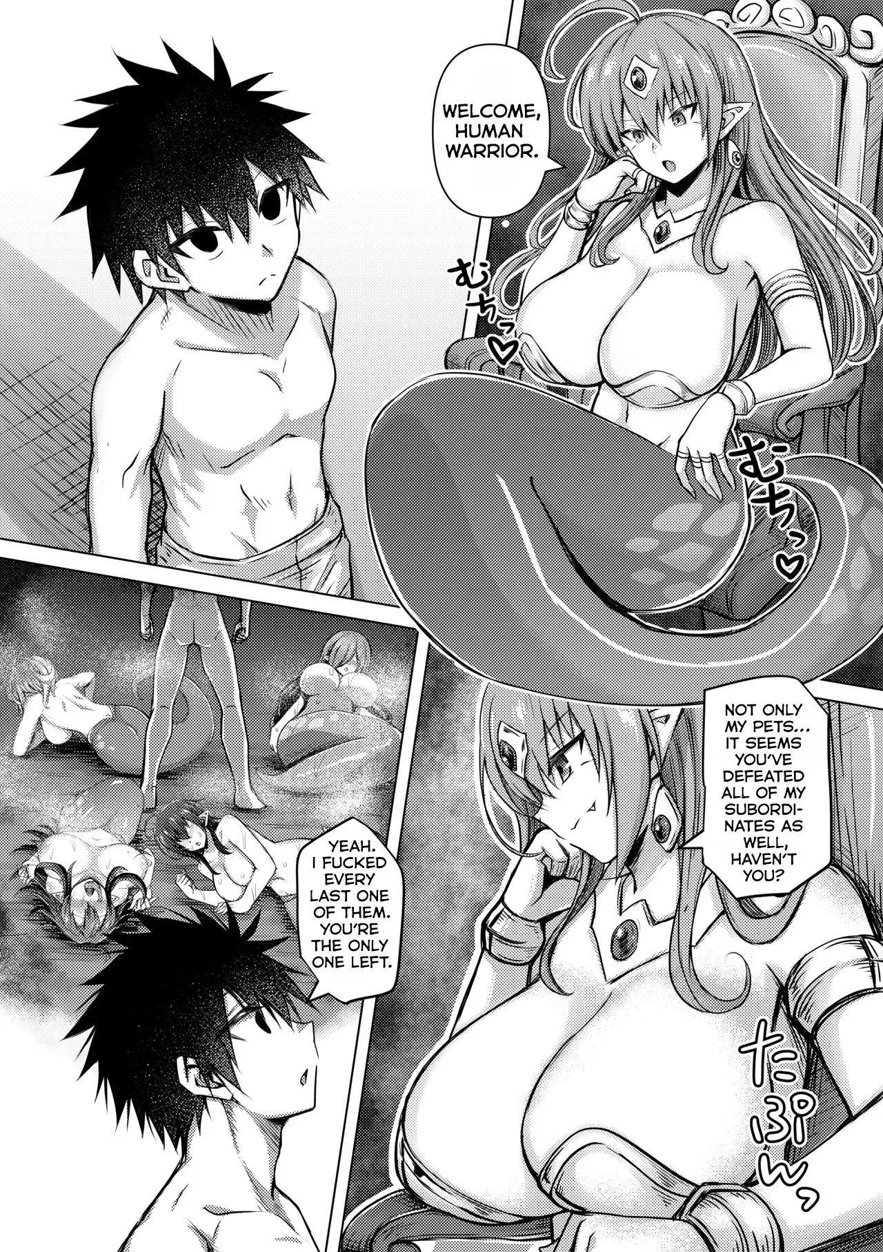 Lamia no Joou, Hito no Ko o Haramasareru 2