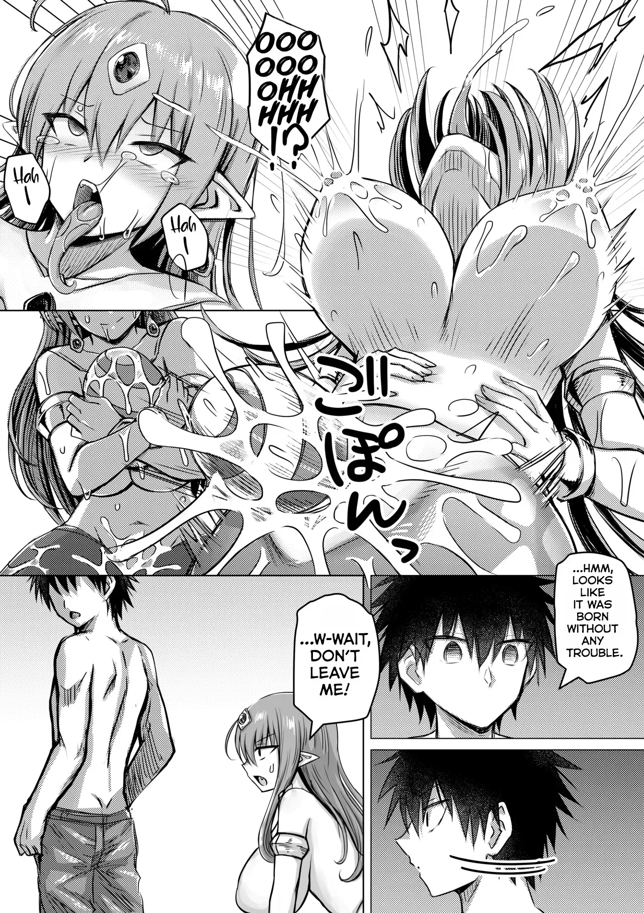 Lamia no Joou, Hito no Ko o Haramasareru 11