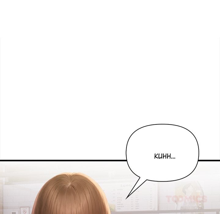 Language Exchange 117