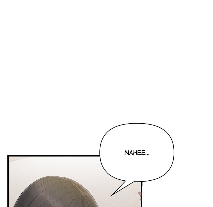 Language Exchange 45