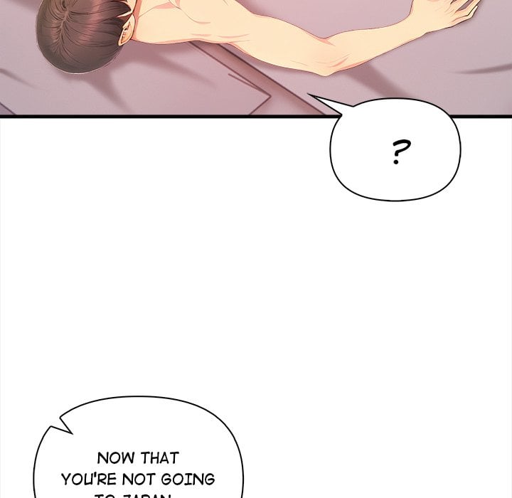 Language Exchange 73