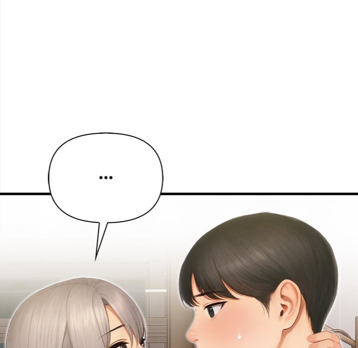 Language Exchange 69