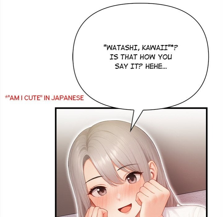Language Exchange 103