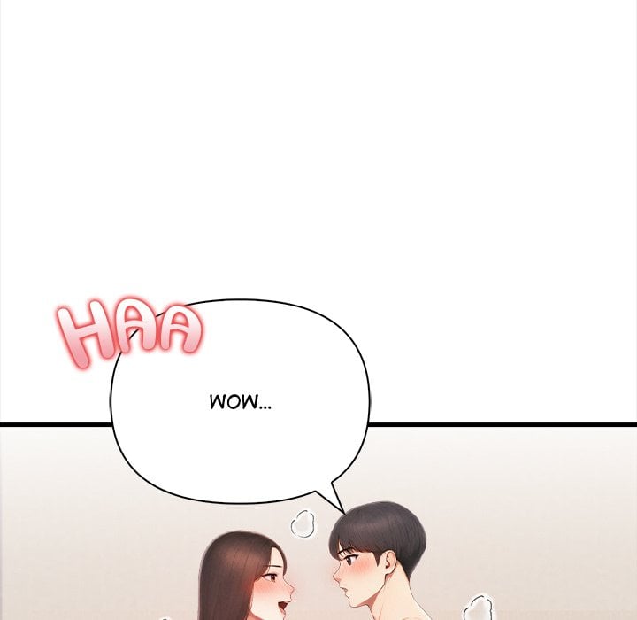 Language Exchange 112