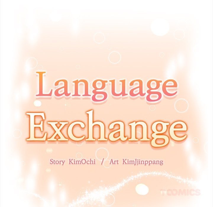 Language Exchange 21