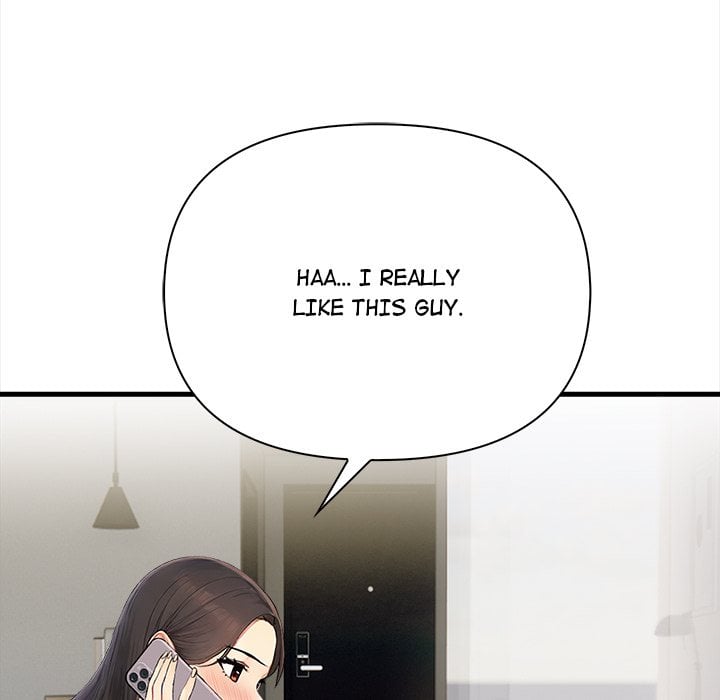 Language Exchange 118