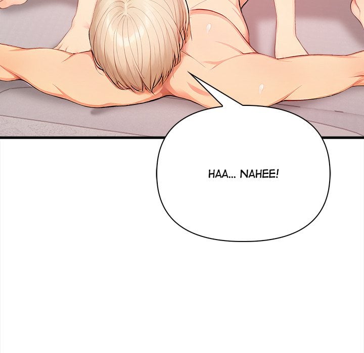 Language Exchange 77