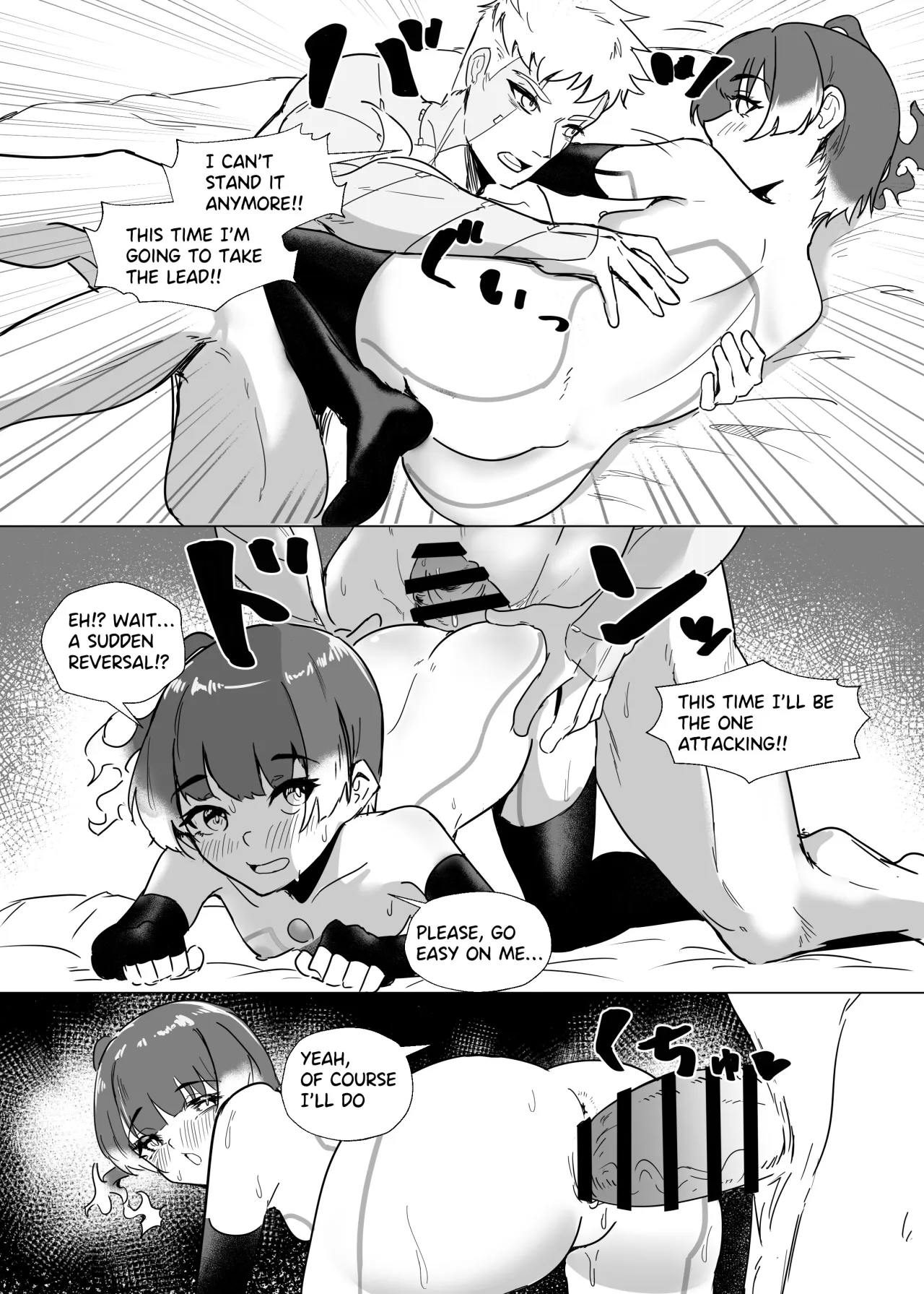Lanz X Sena Voltage of Two 30